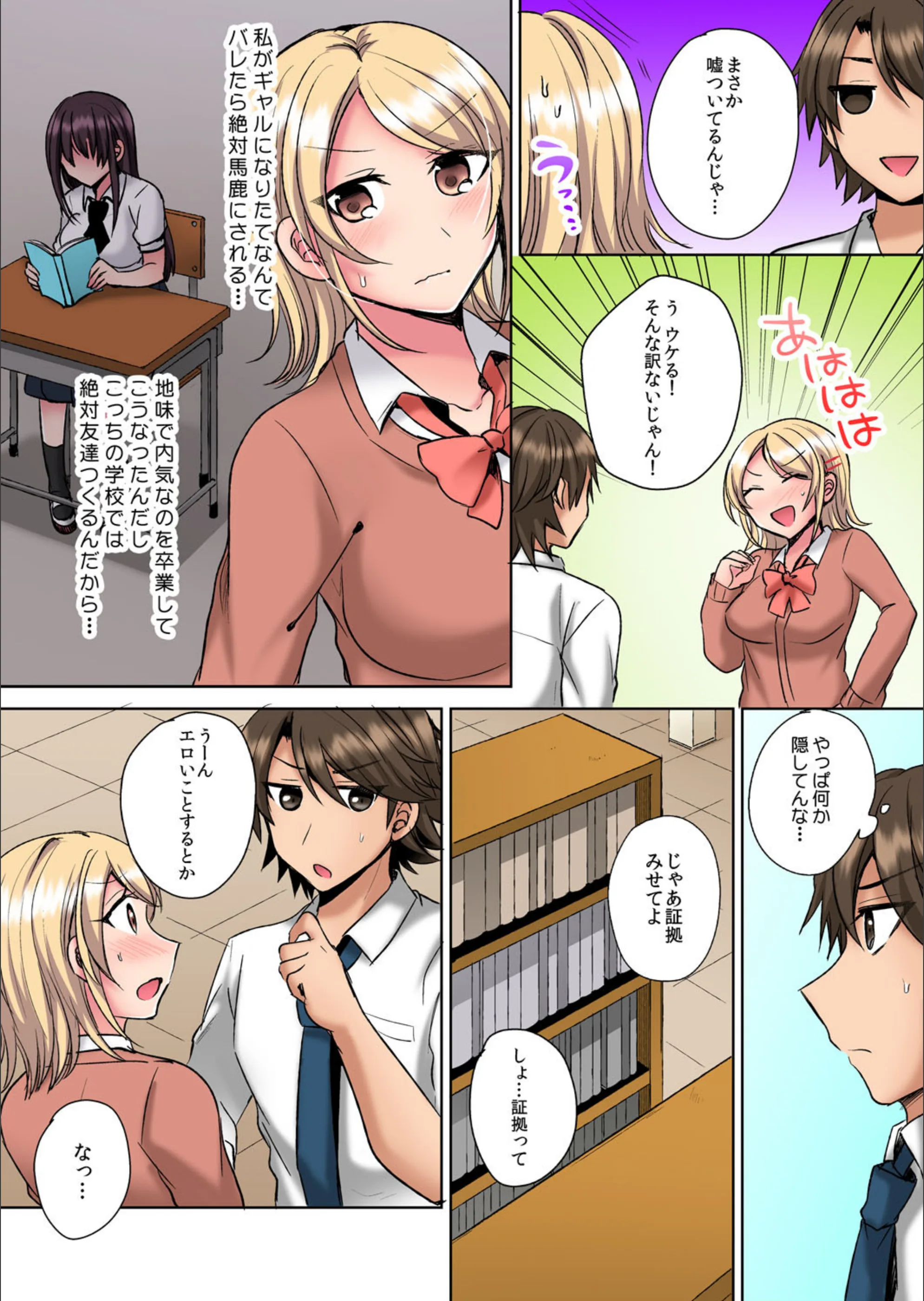 サンプル 8