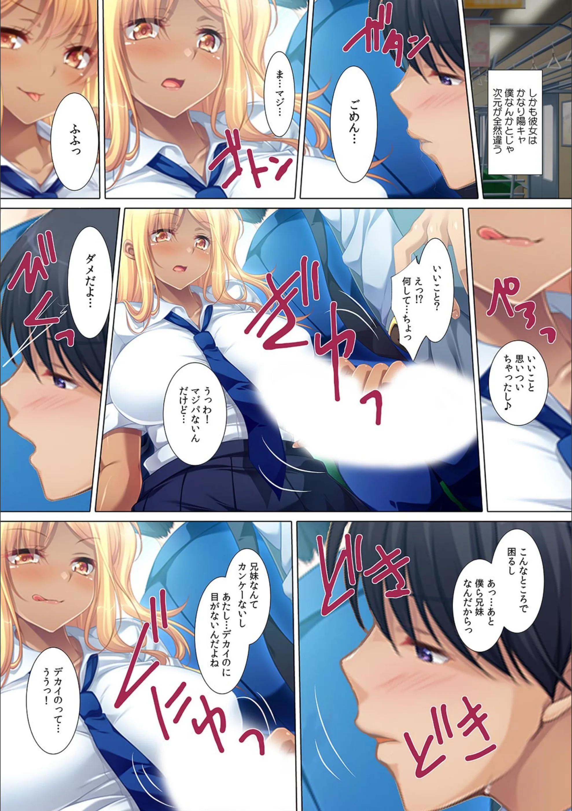 サンプル 3
