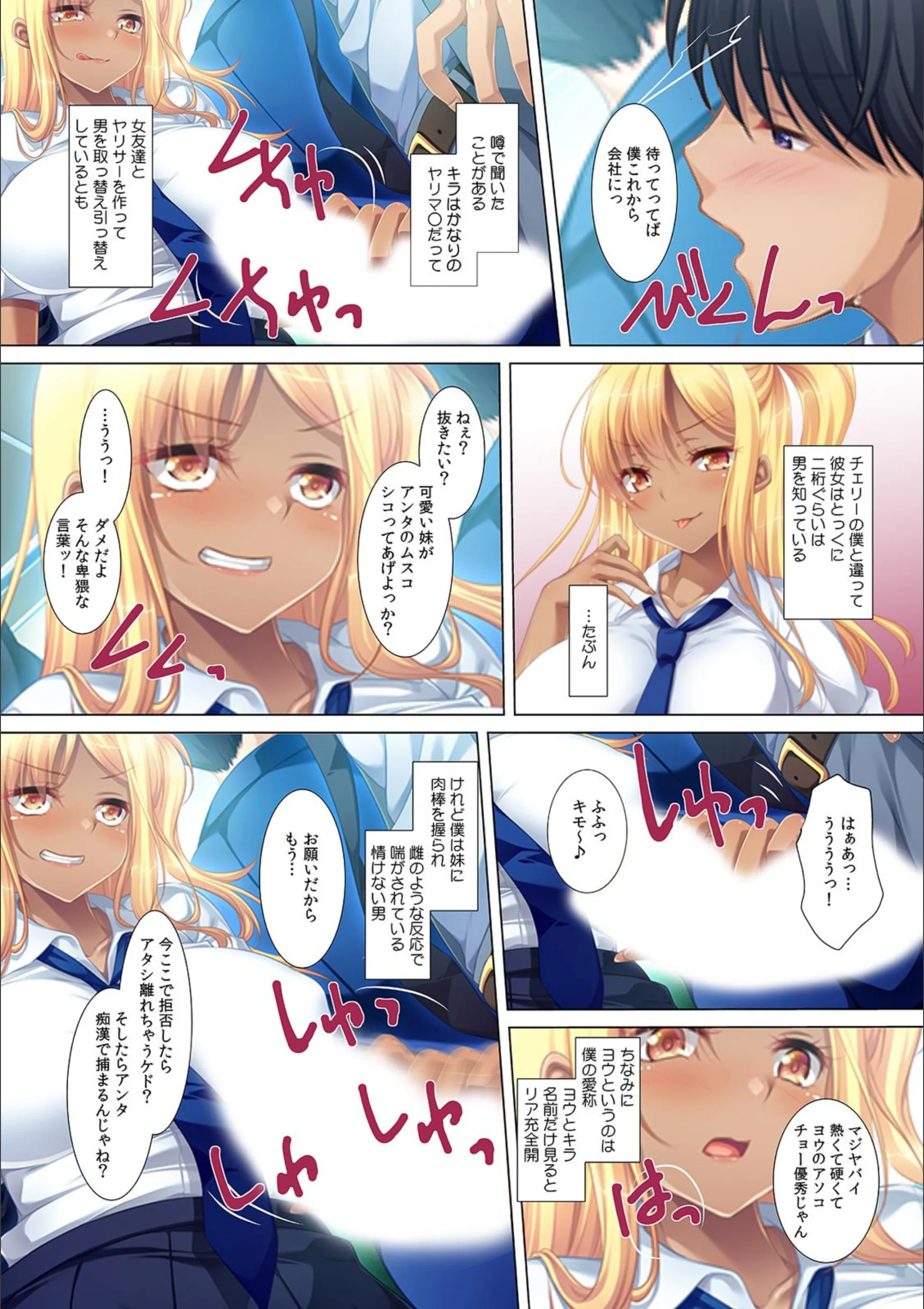 サンプル 4