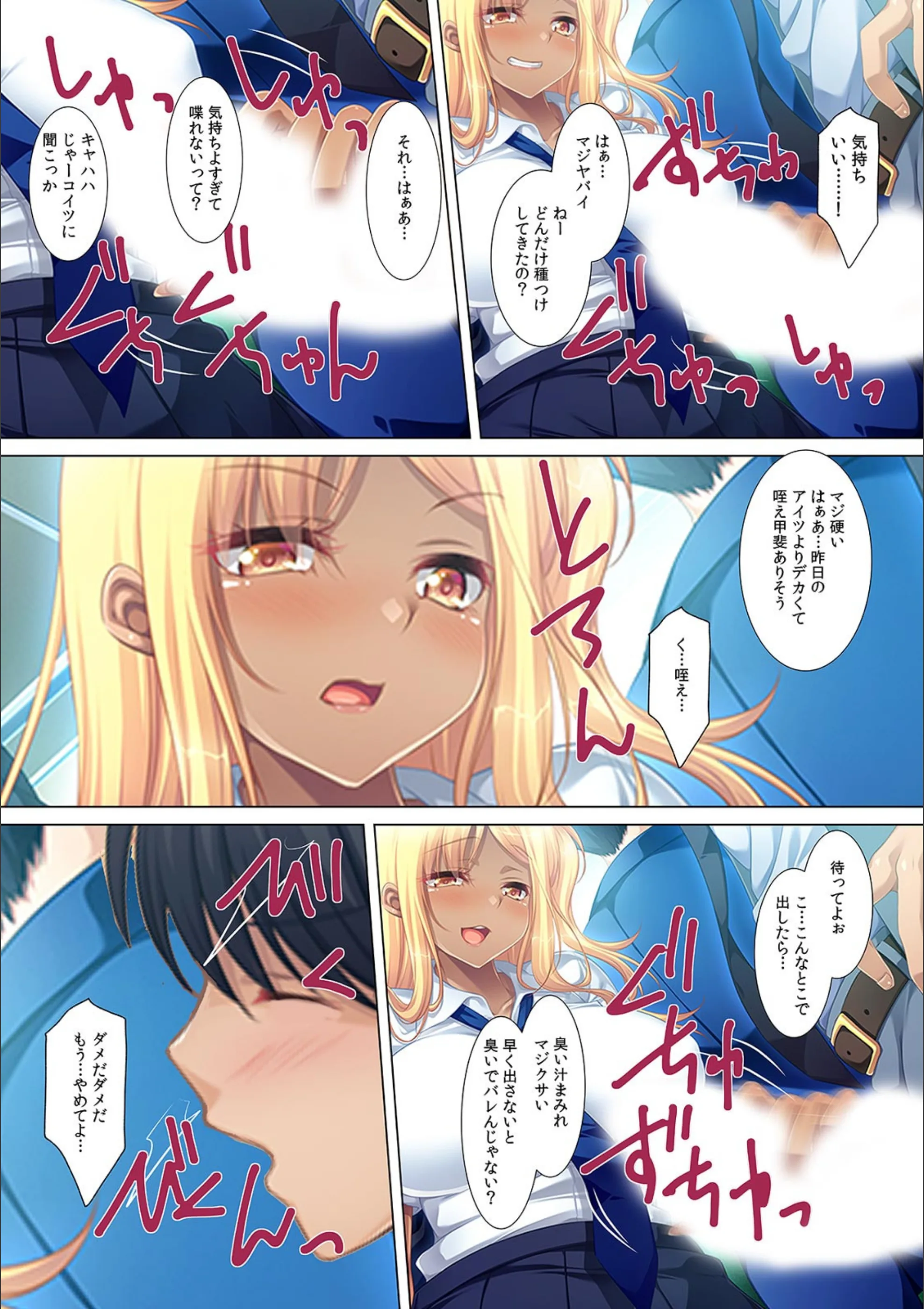 サンプル 5