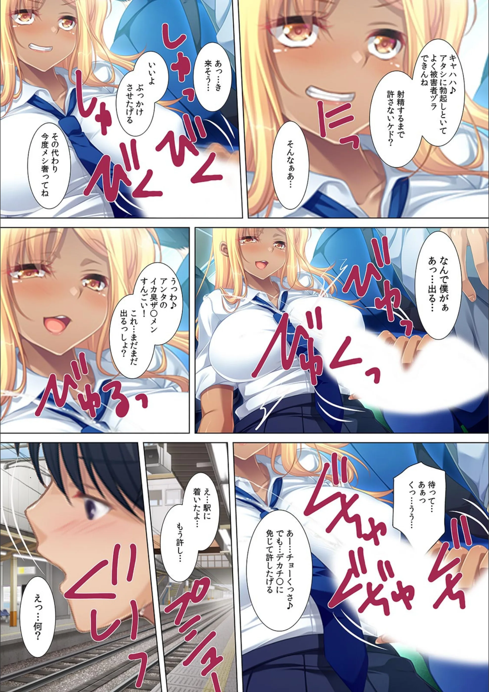 サンプル 6