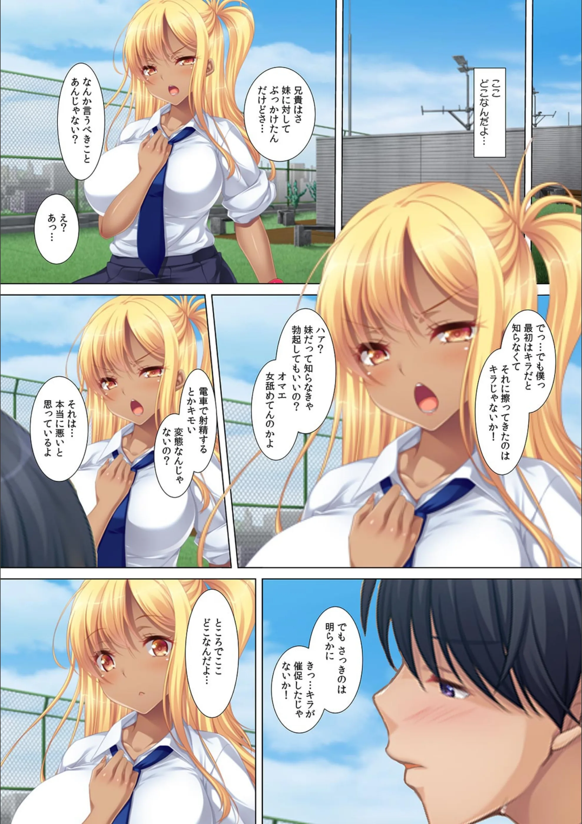 サンプル 7