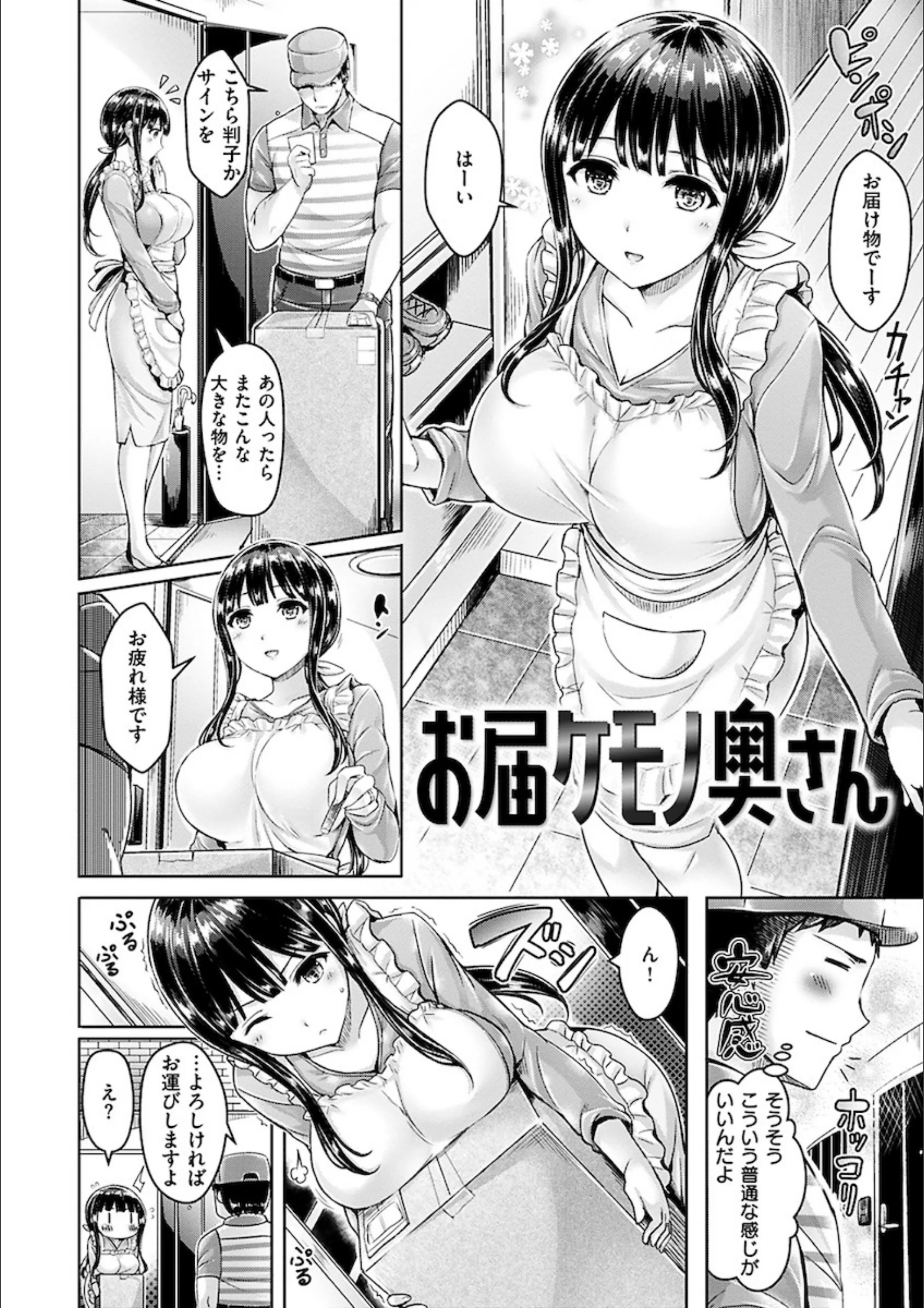 サンプル 12