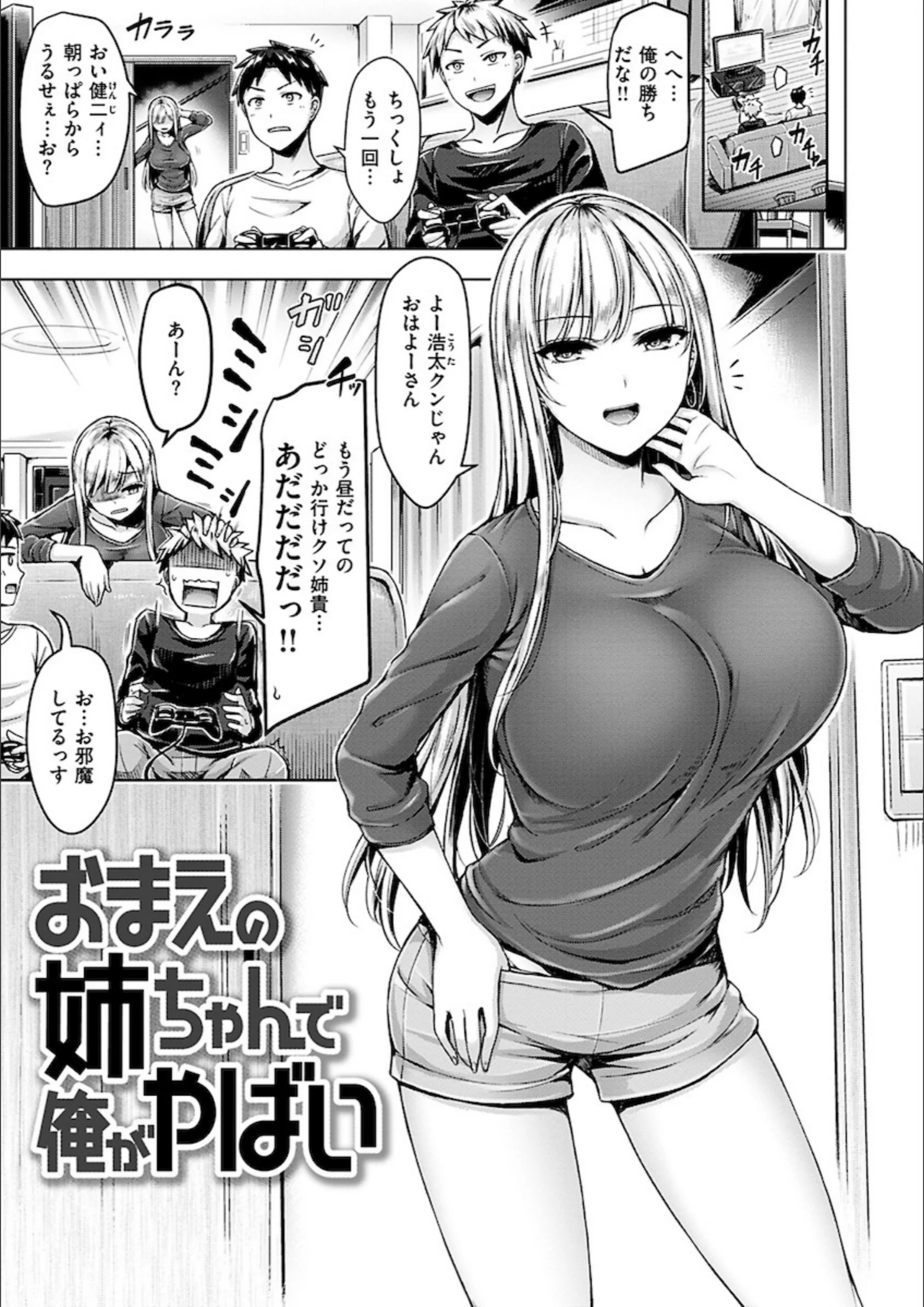 サンプル 13