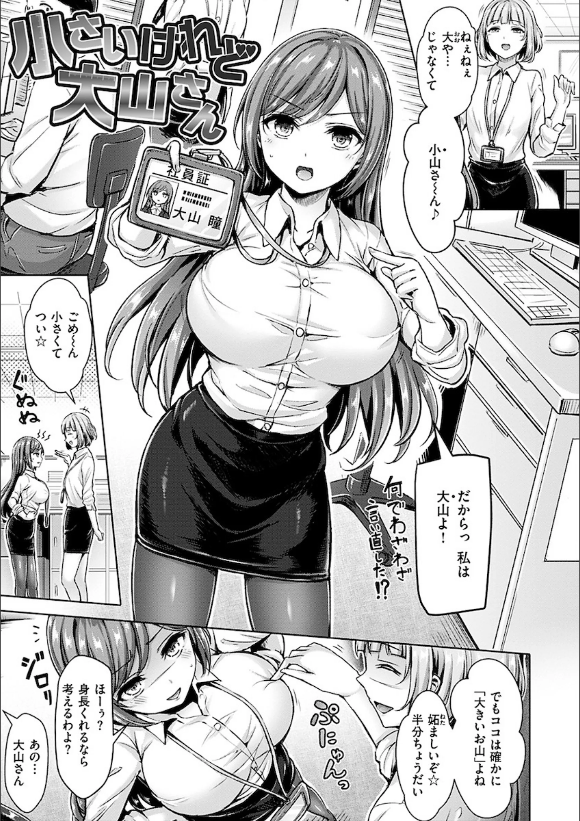 サンプル 14