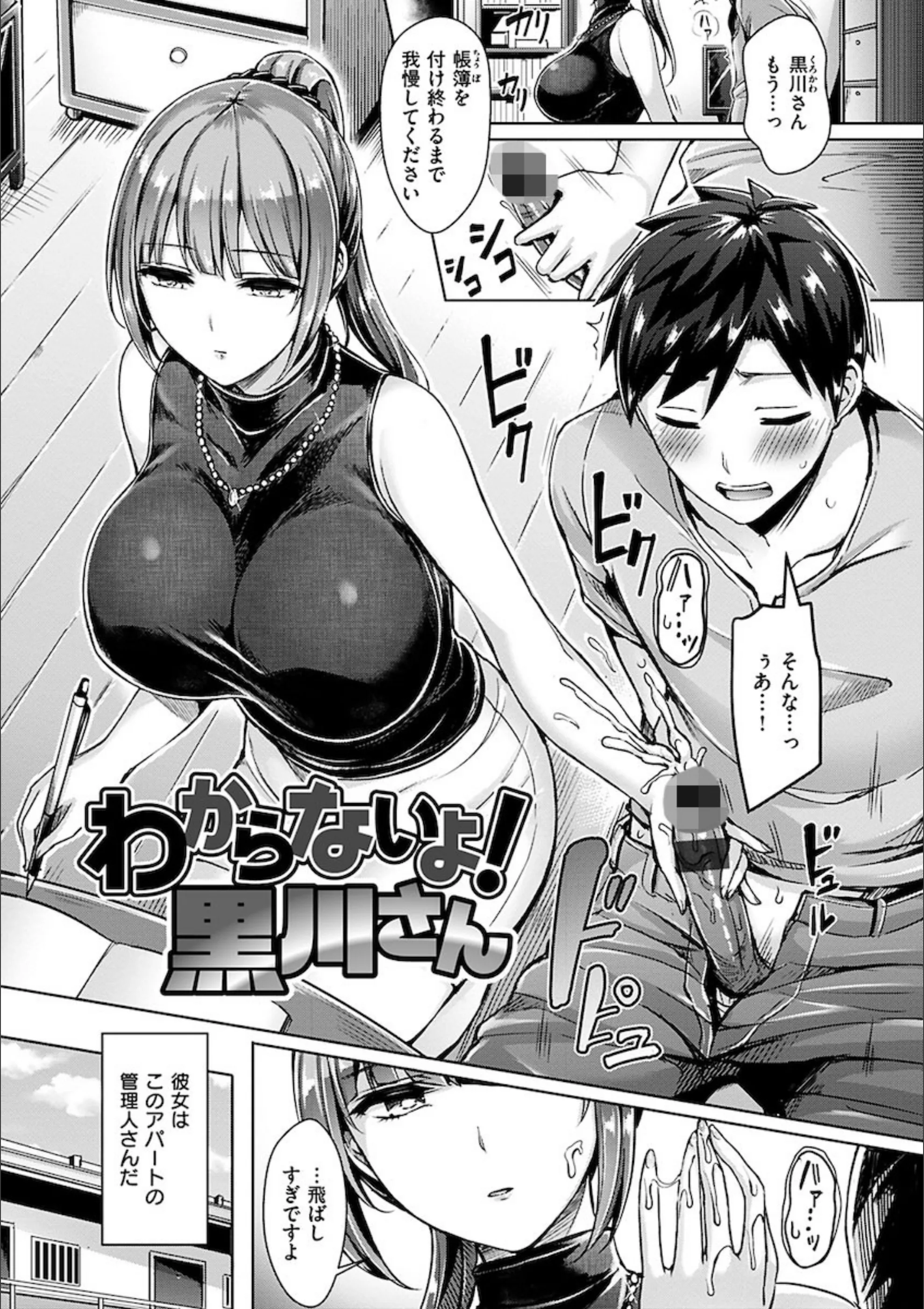 サンプル 15