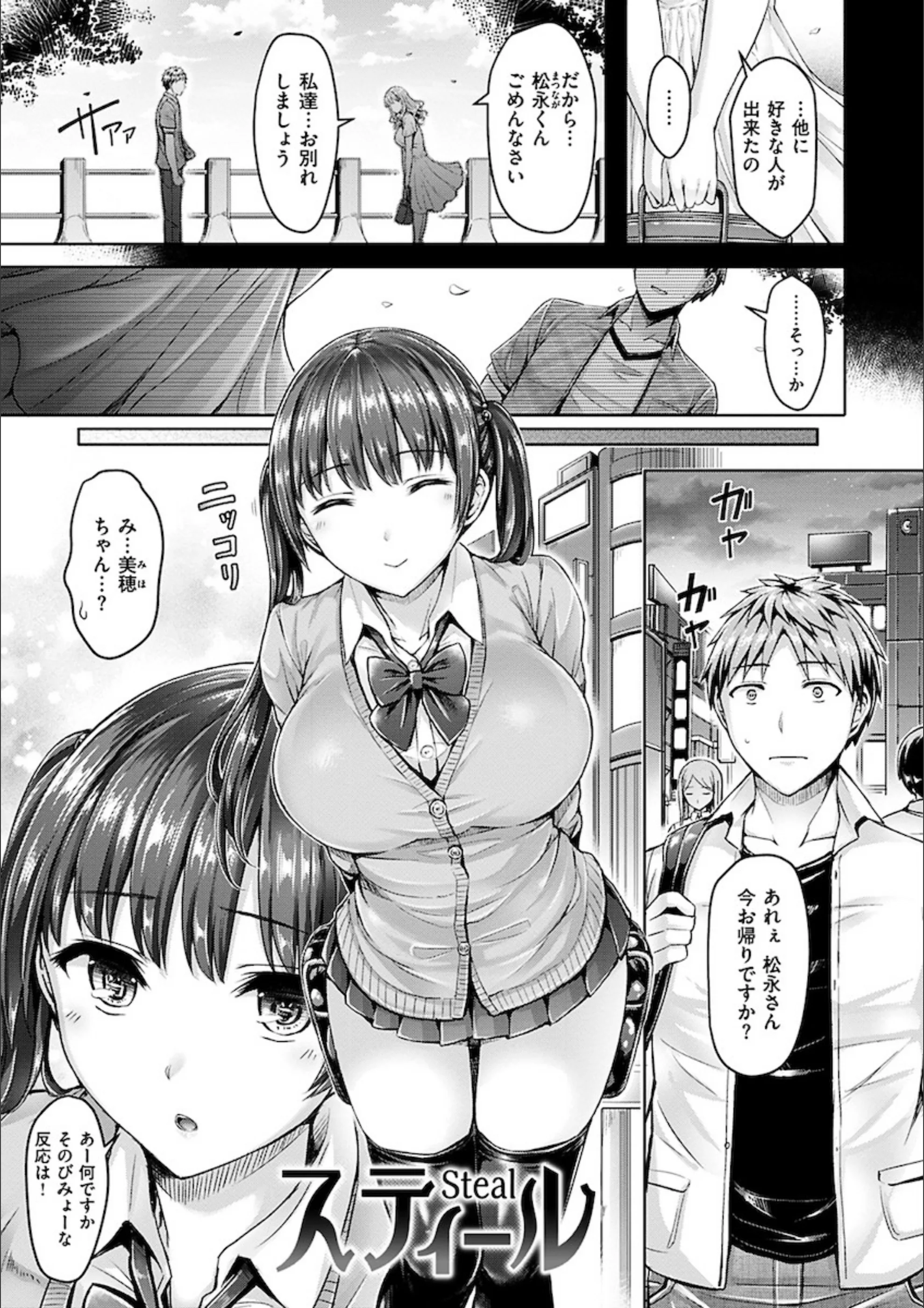 サンプル 16