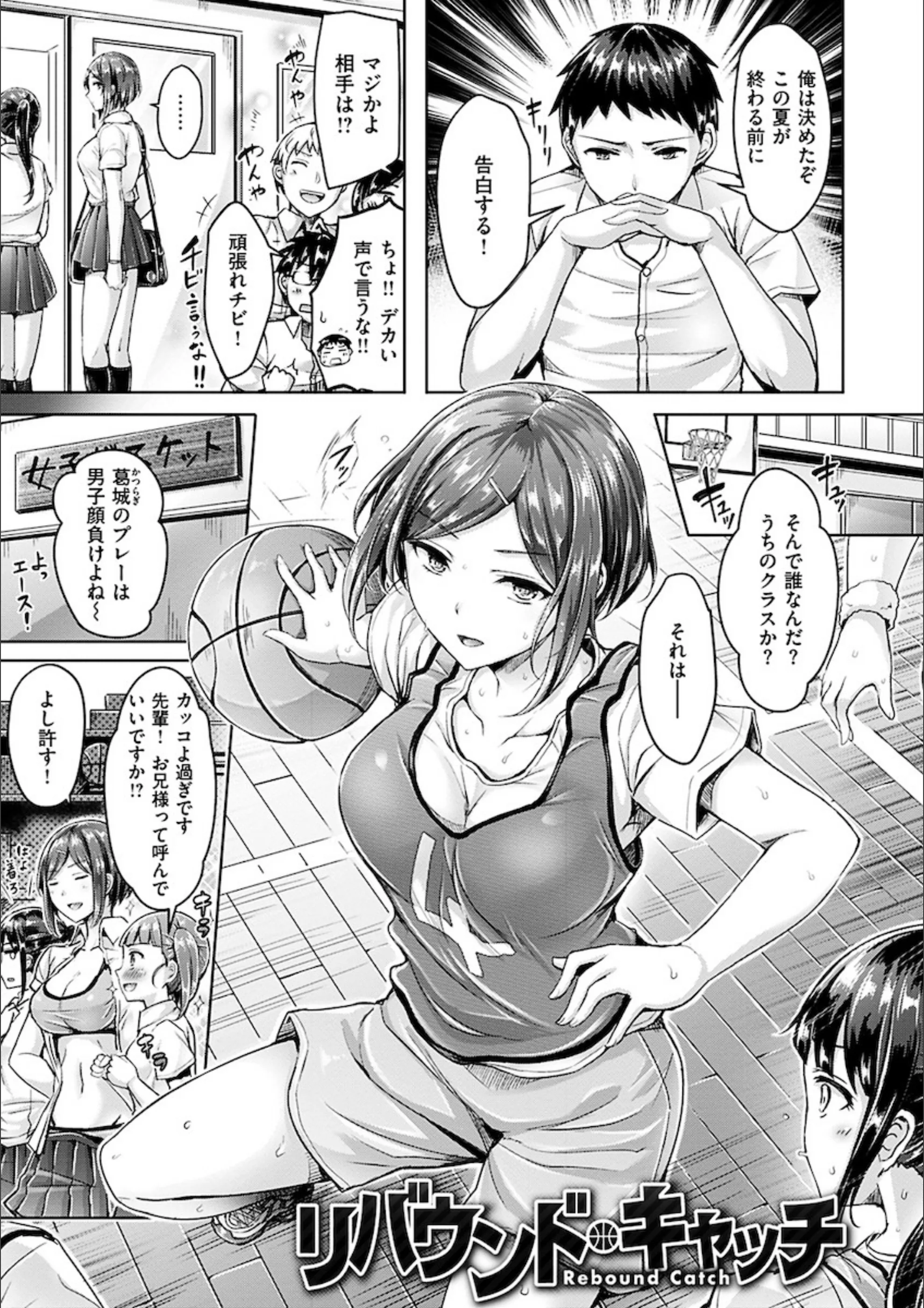 サンプル 18
