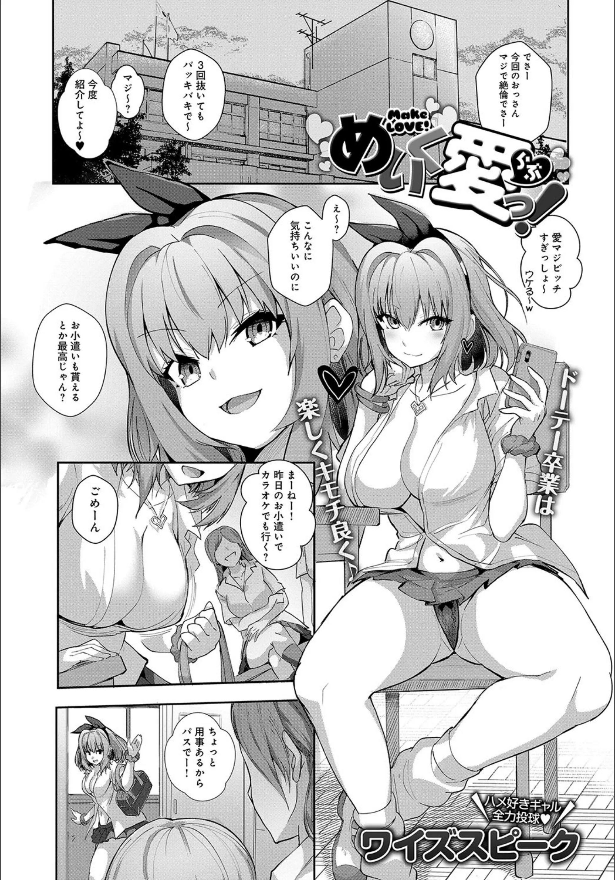 サンプル 1