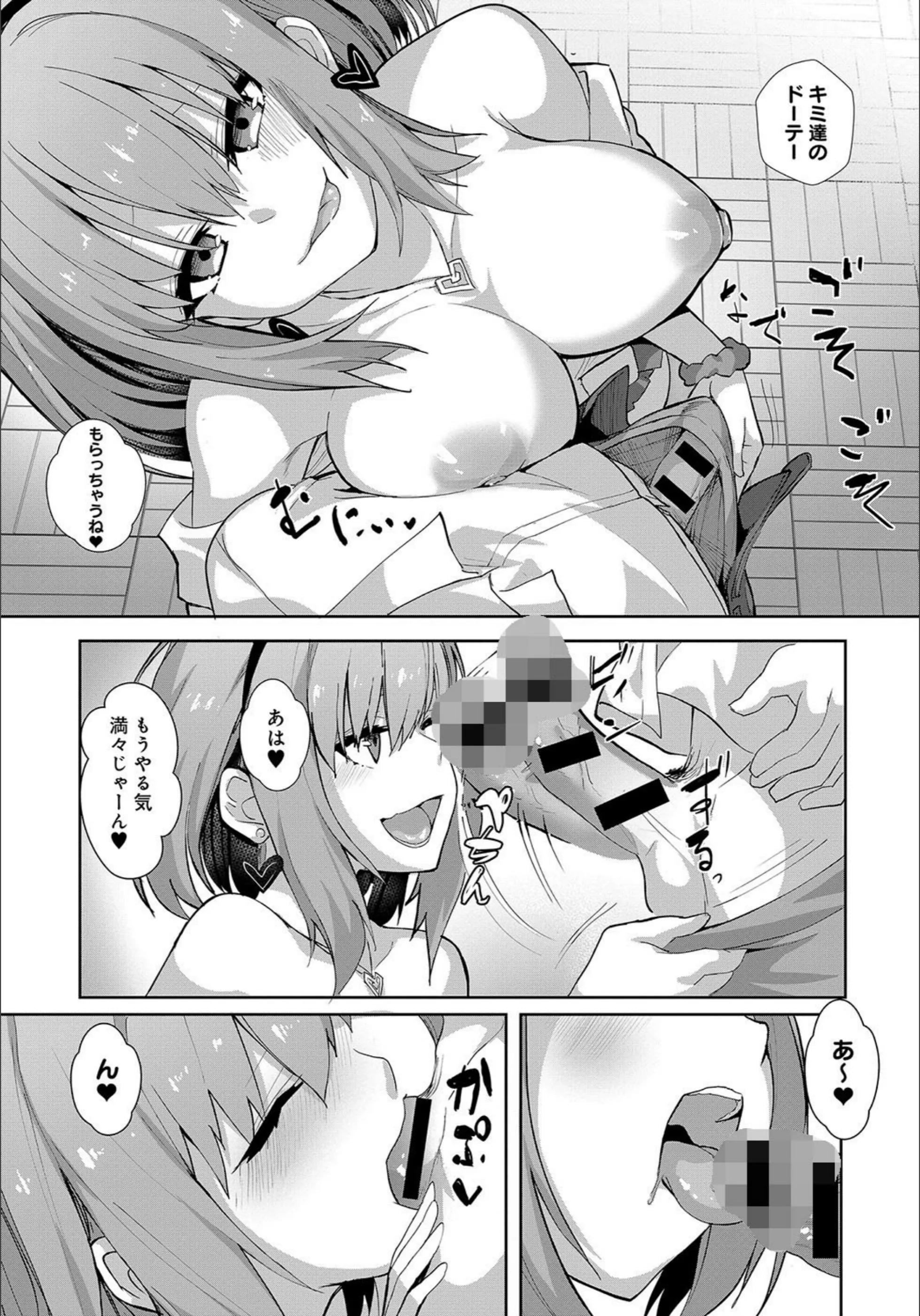 サンプル 5