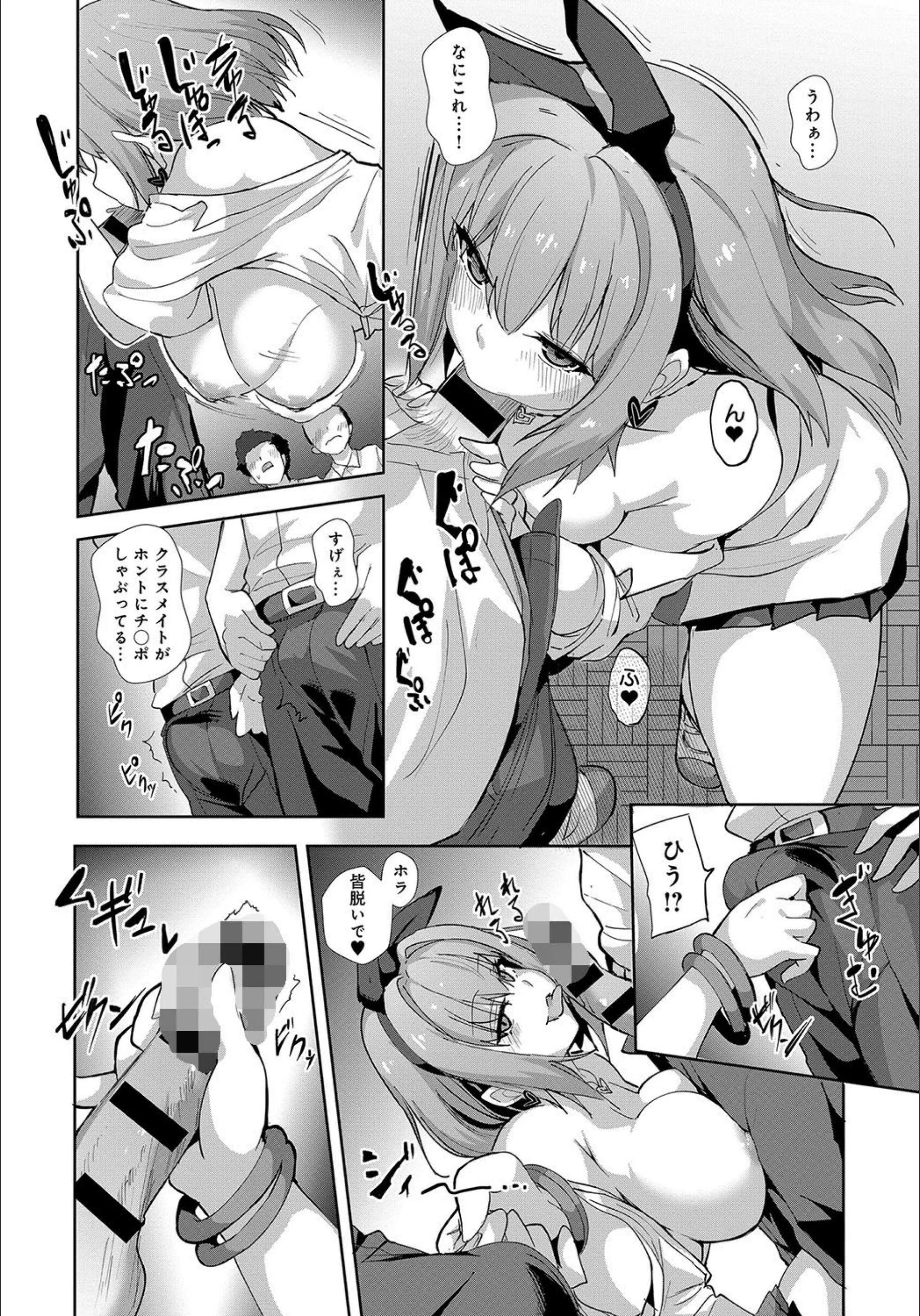 サンプル 6