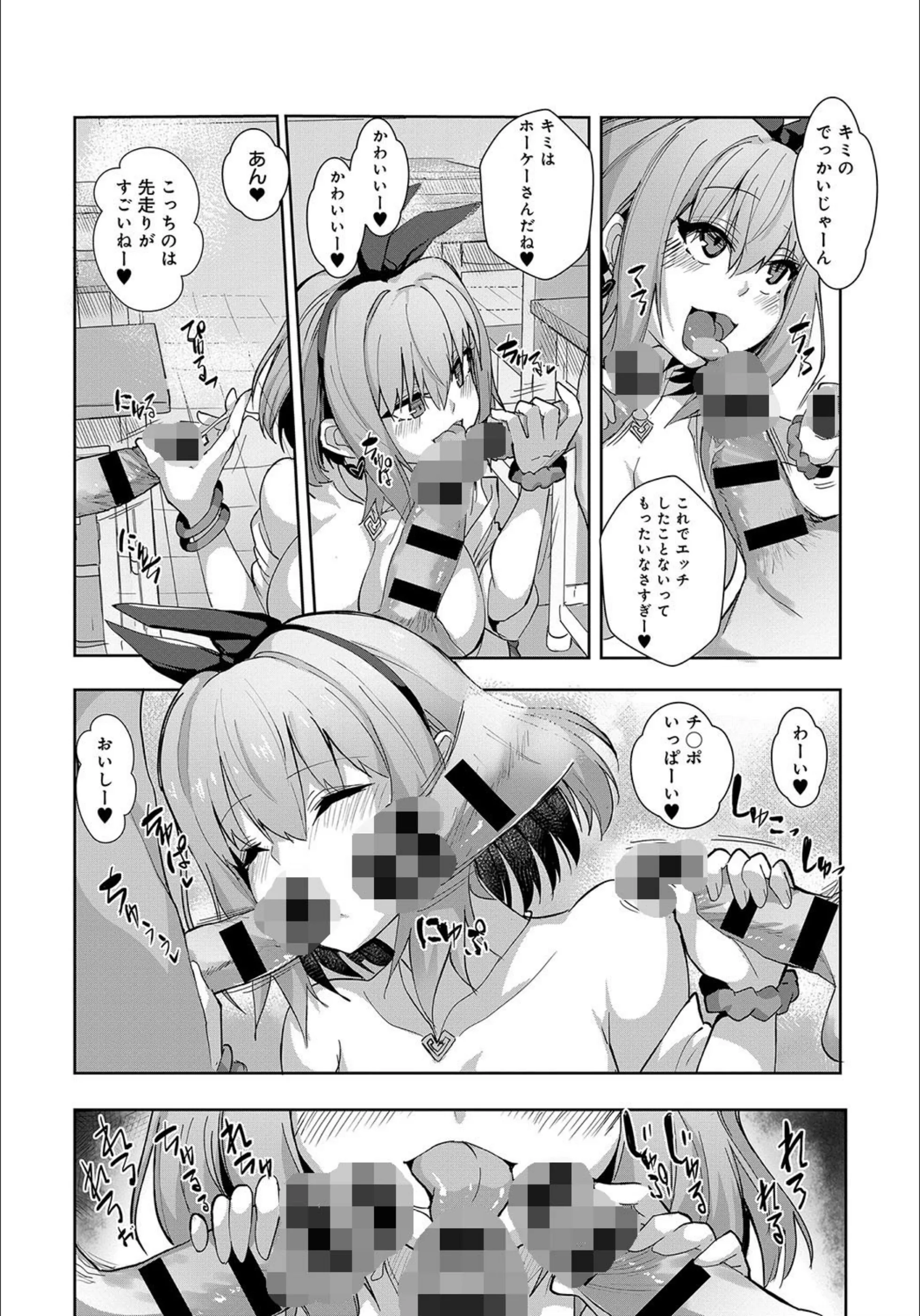 サンプル 8