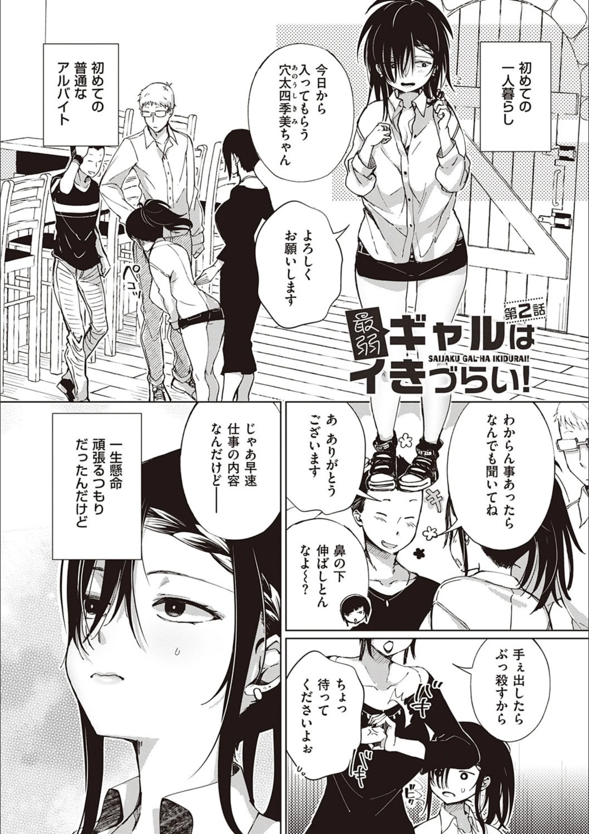 サンプル 7