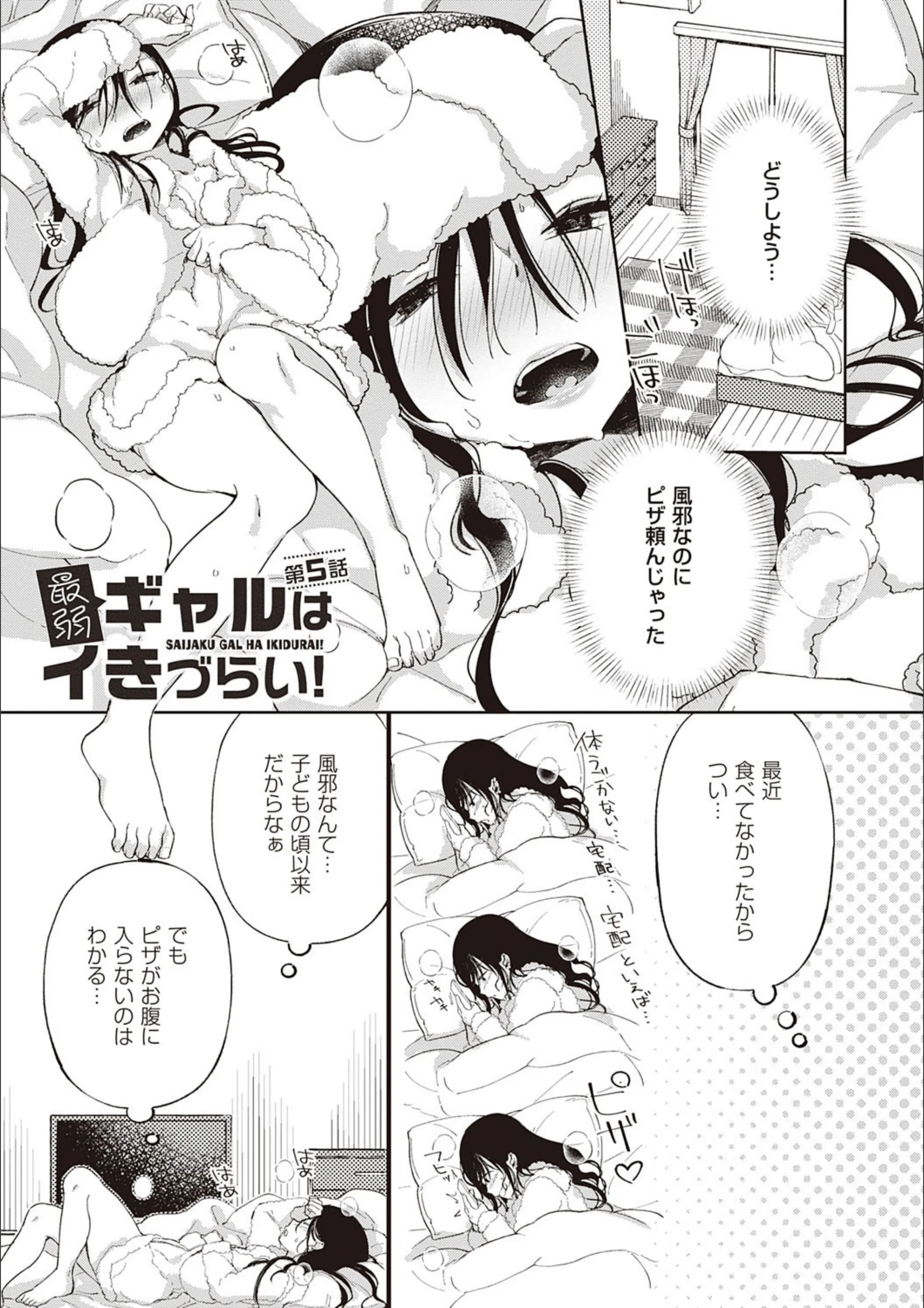 サンプル 12