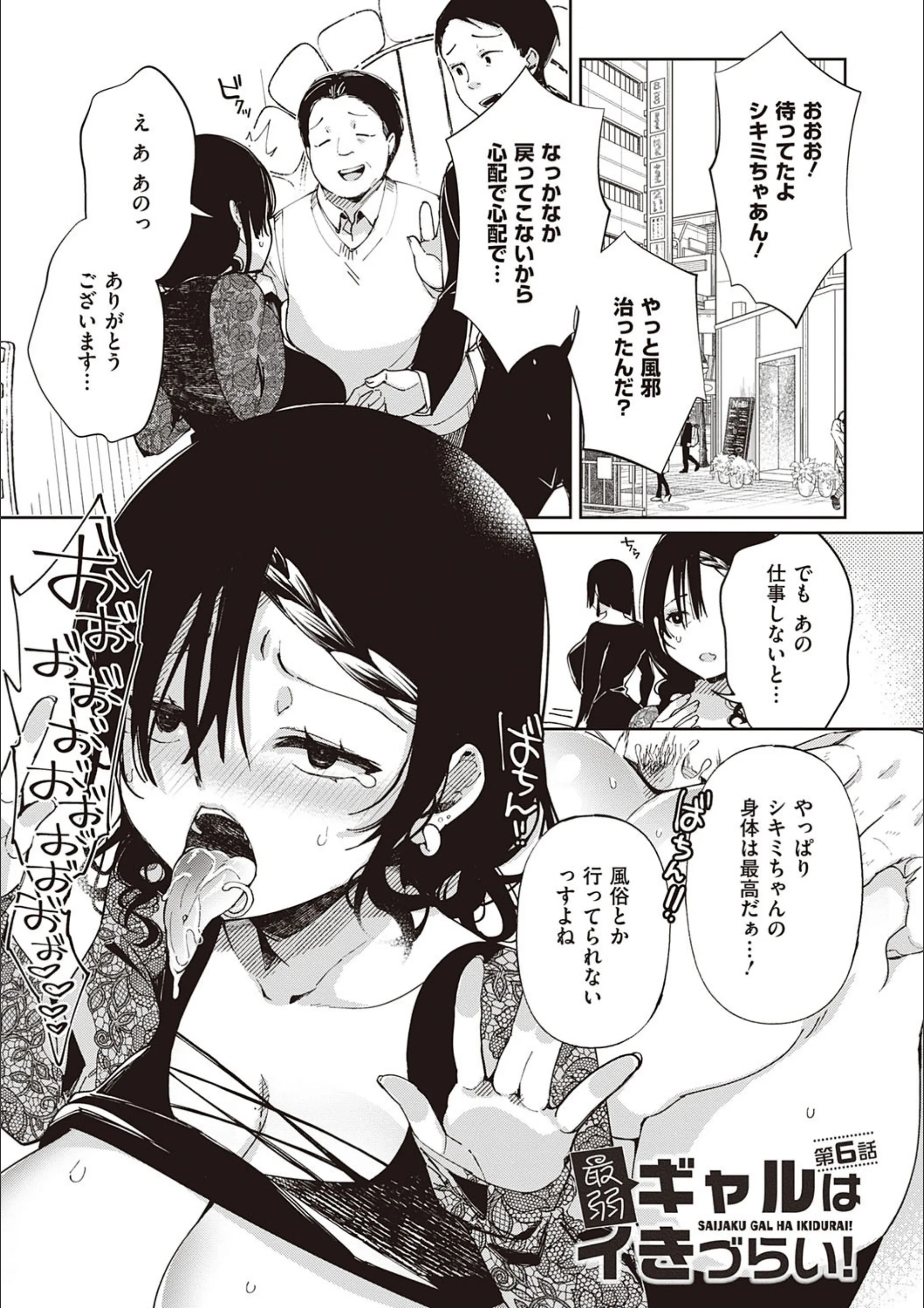 サンプル 14