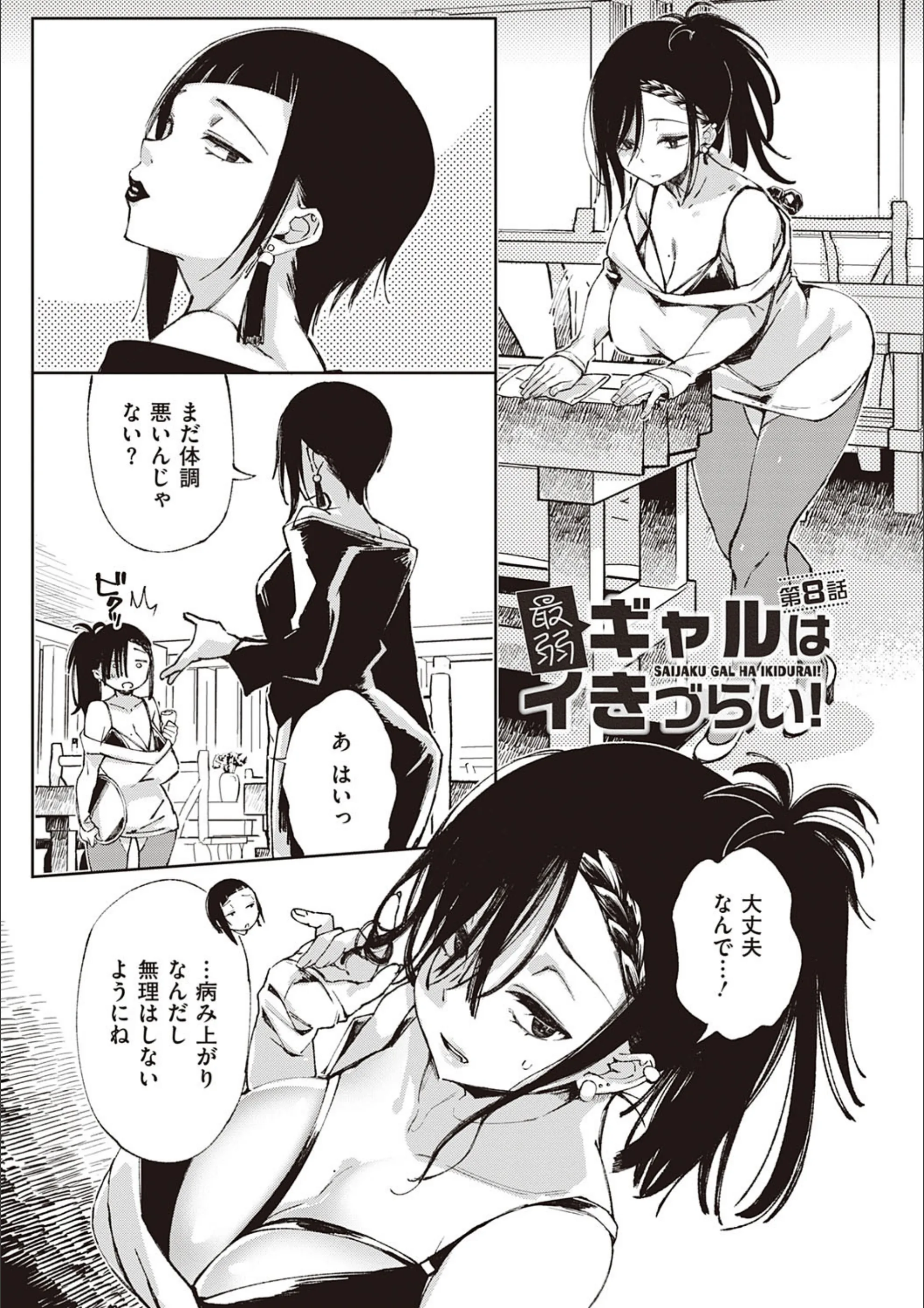 サンプル 18
