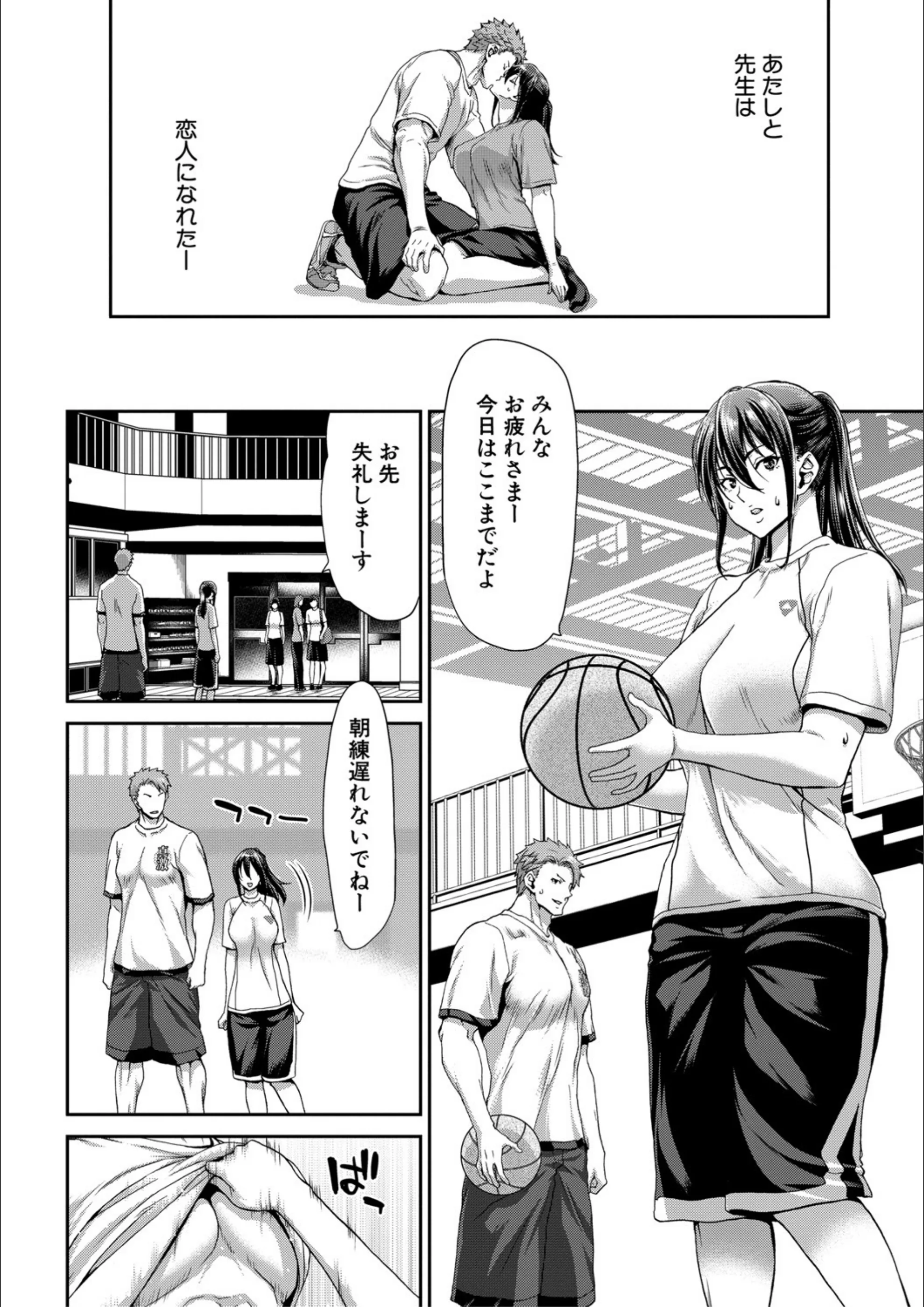 サンプル 3