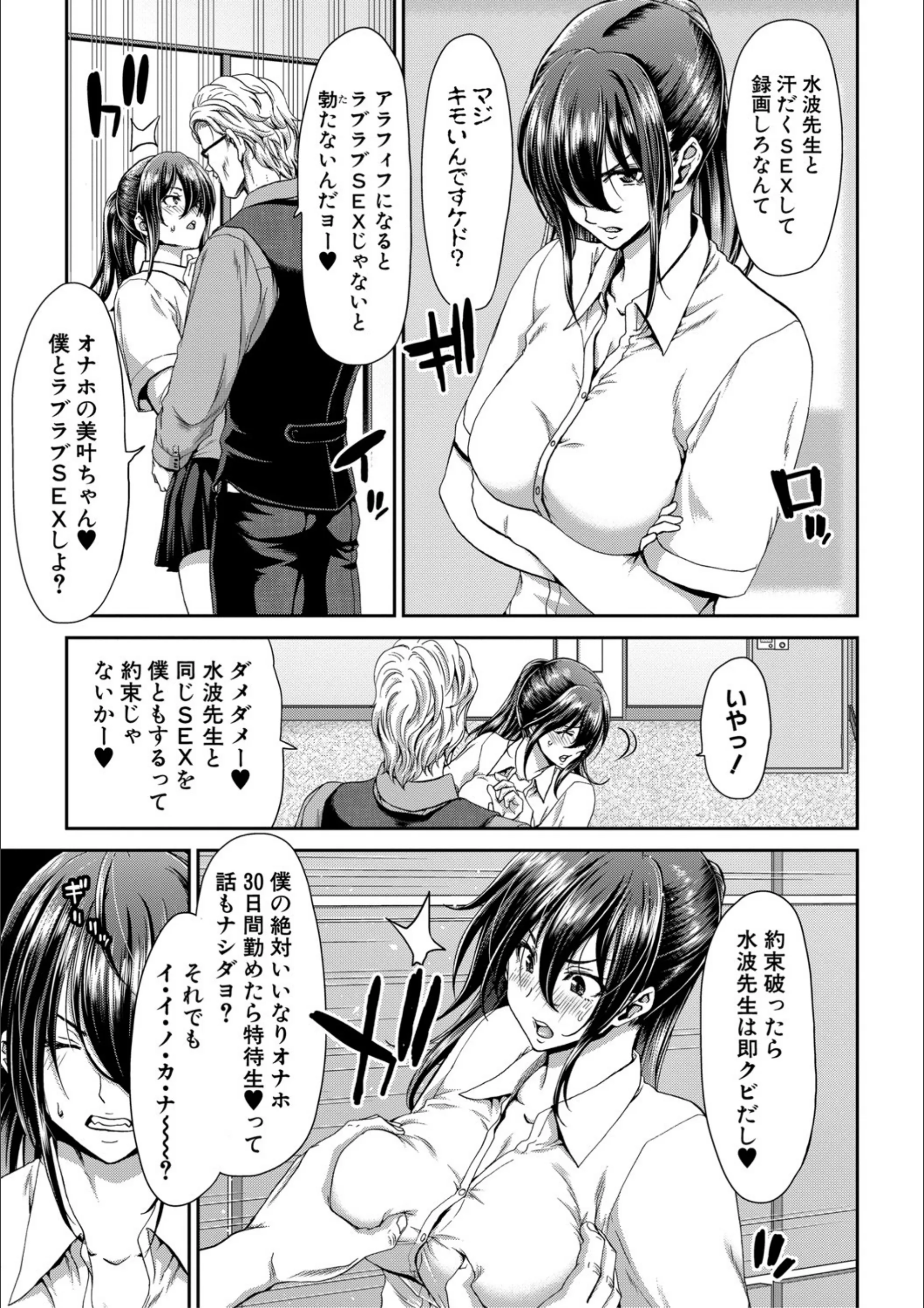 サンプル 8