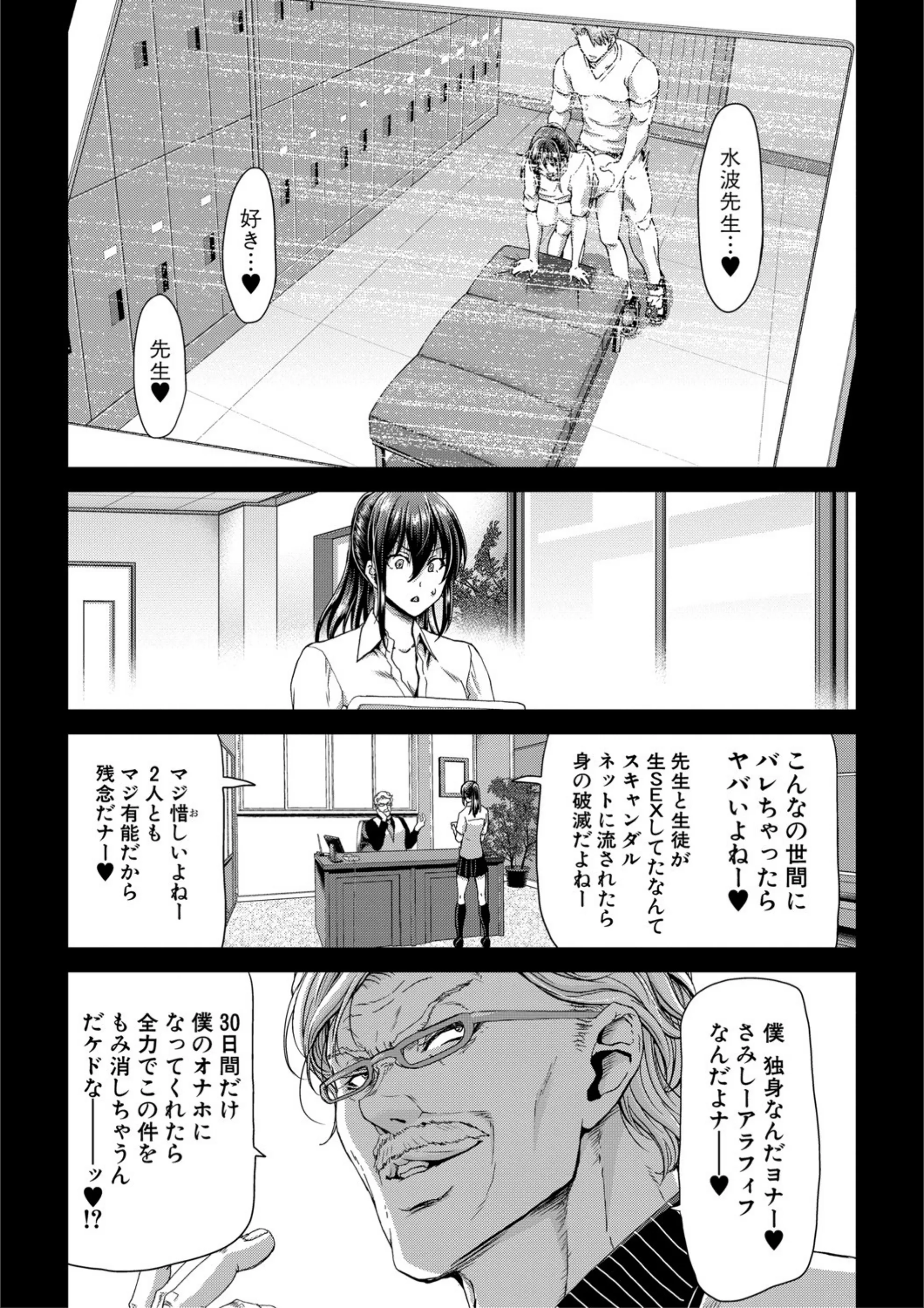 サンプル 10