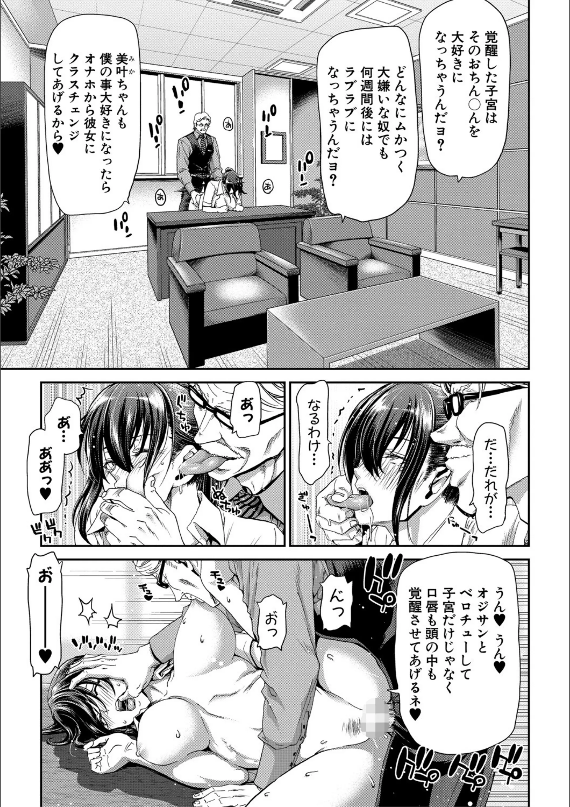 サンプル 20