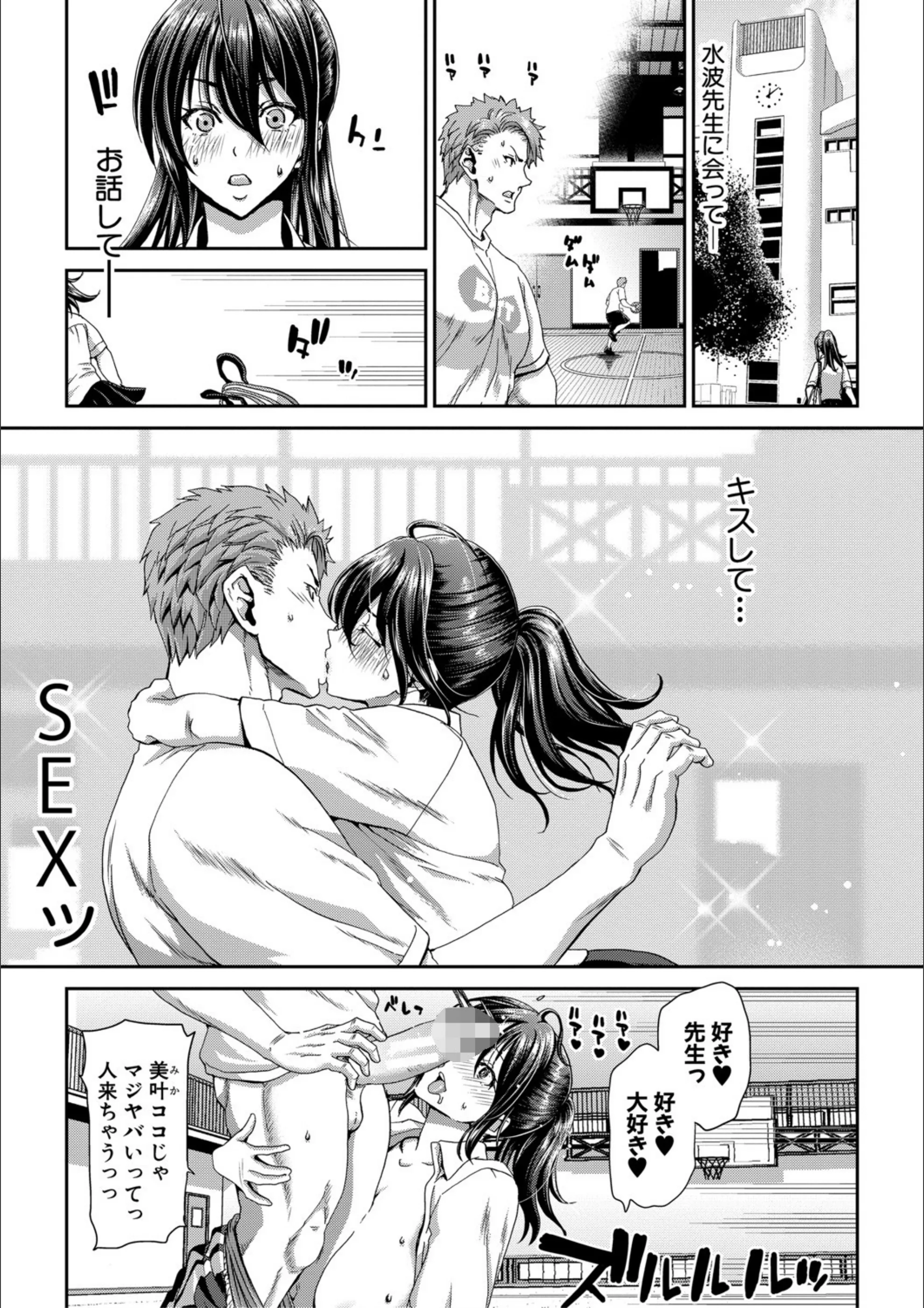 サンプル 25