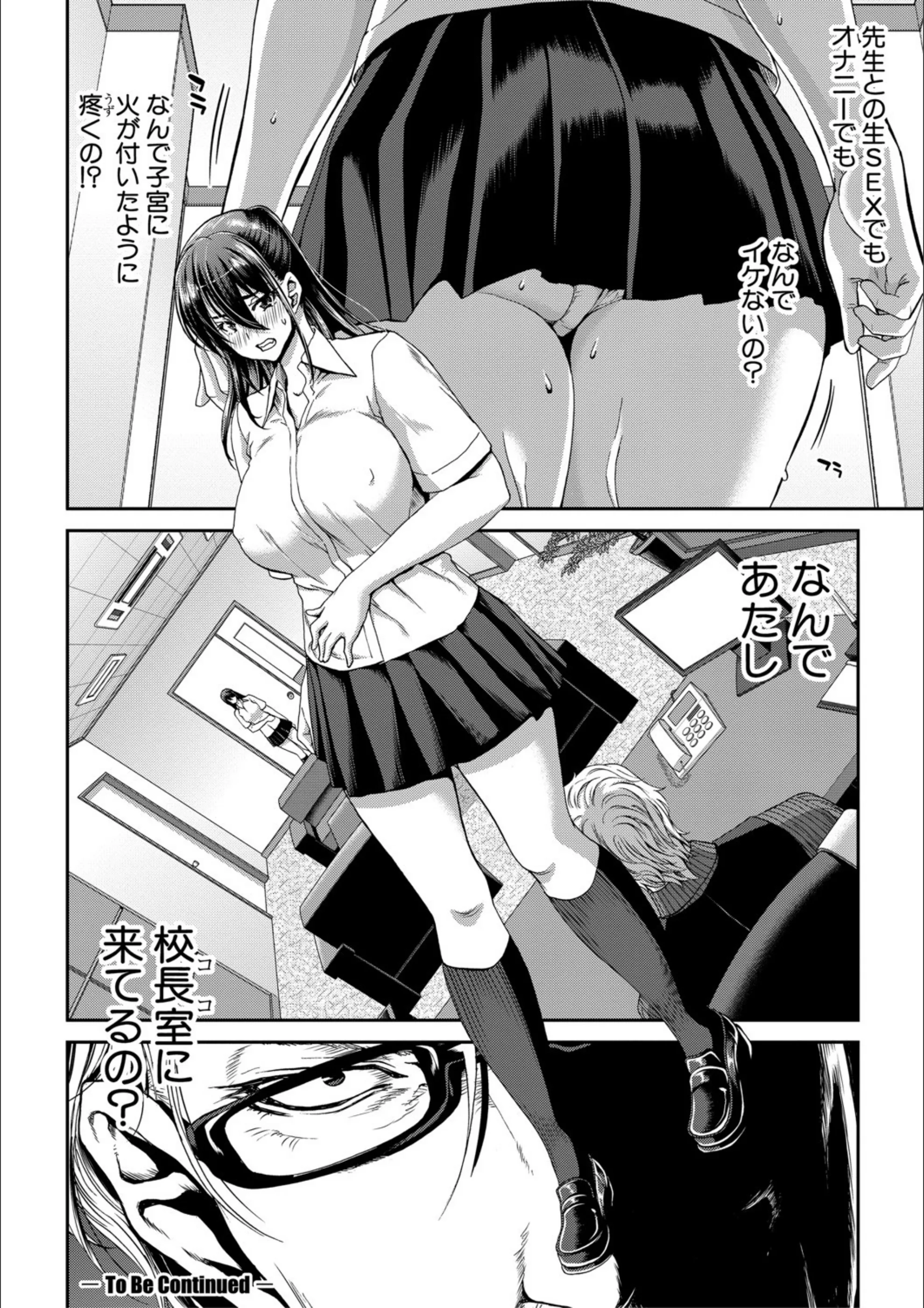 サンプル 28