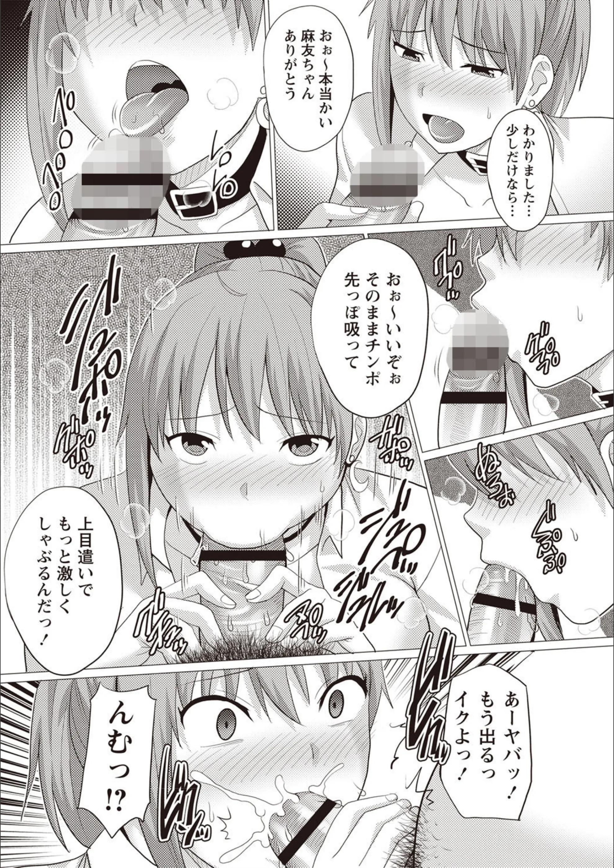 サンプル 8