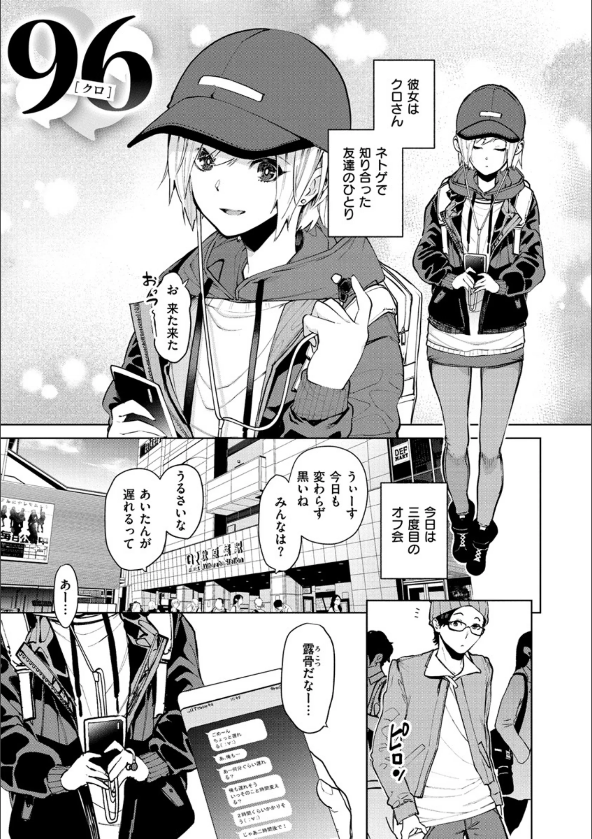 サンプル 2