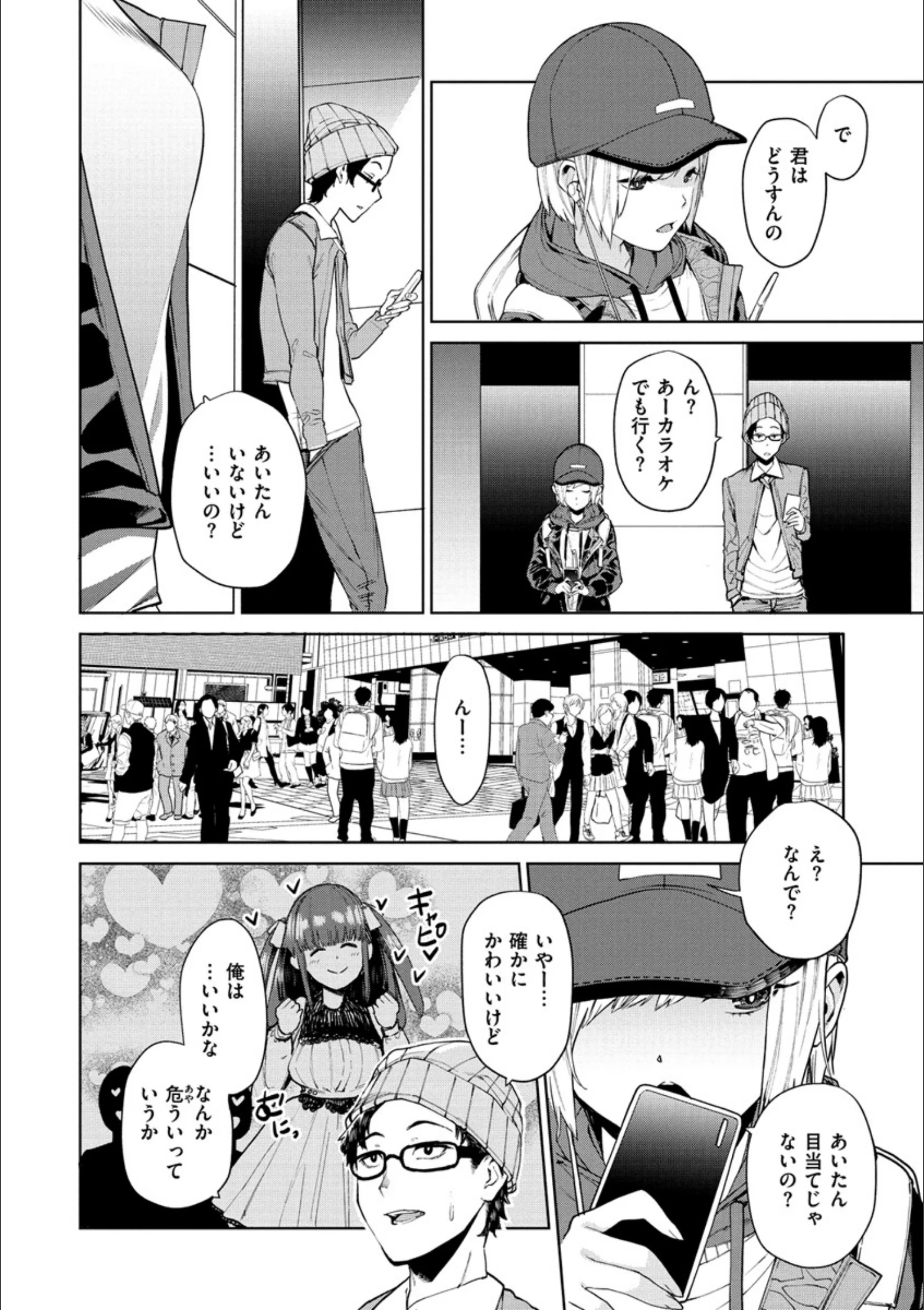 サンプル 3