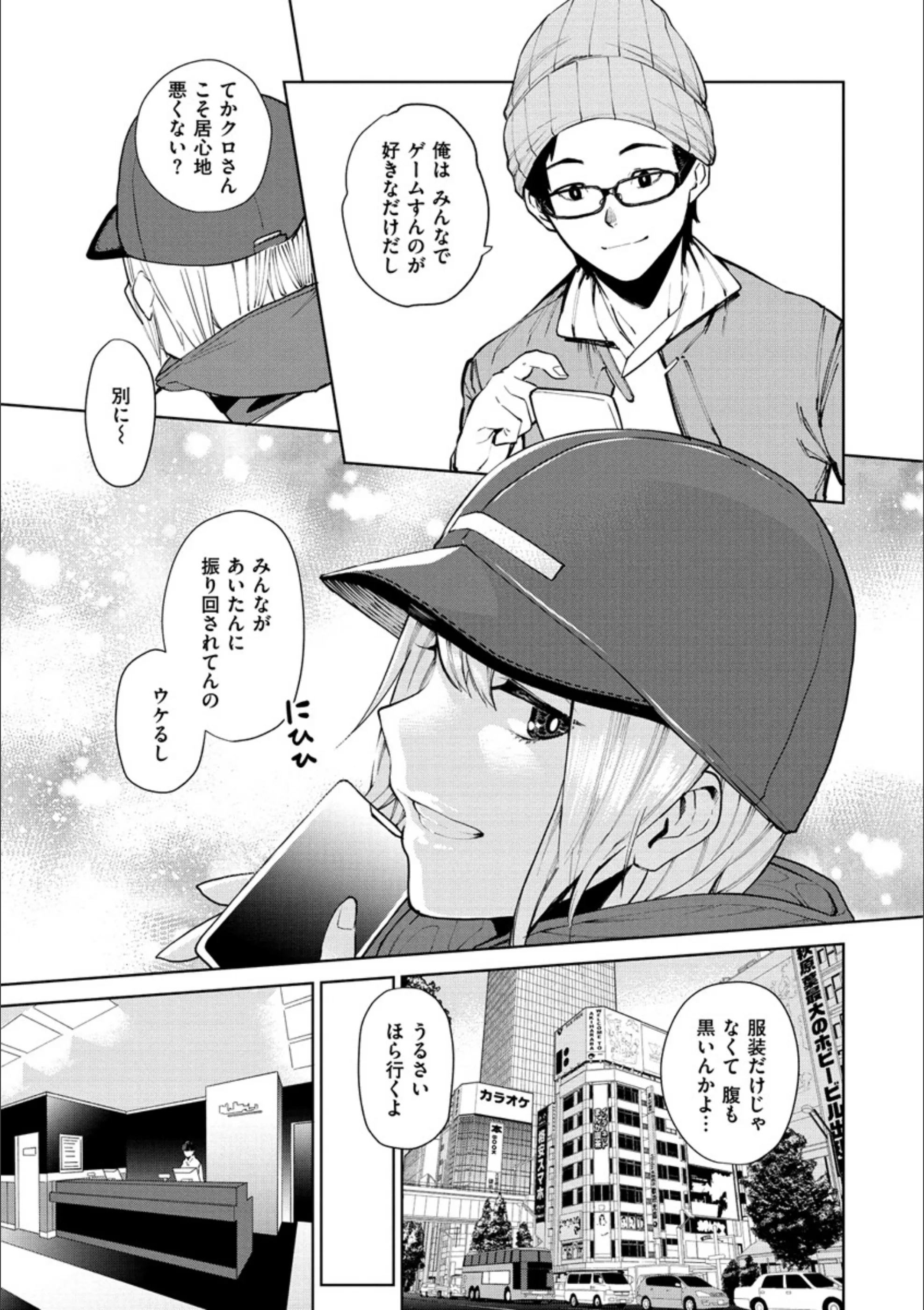 サンプル 4