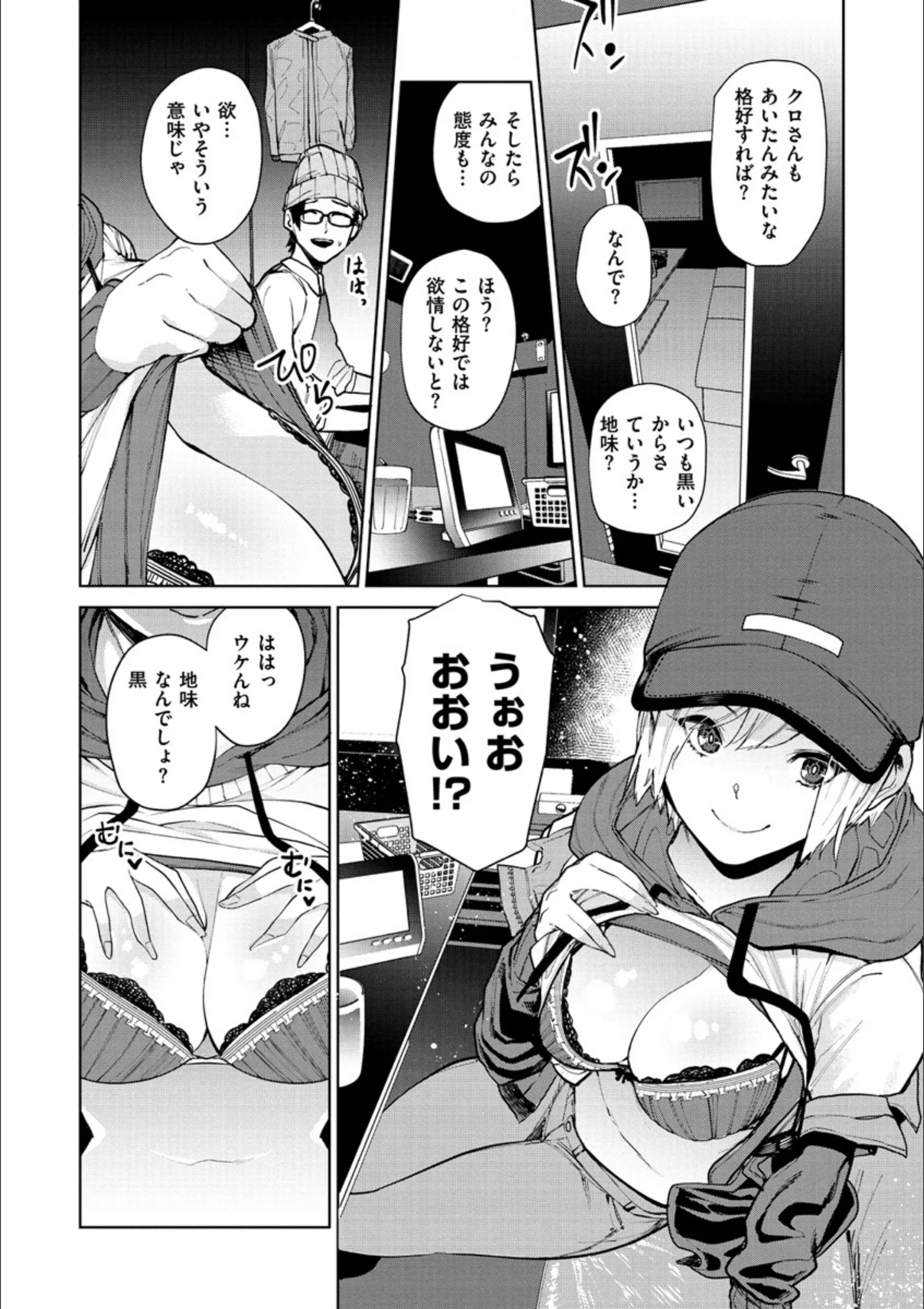 サンプル 5
