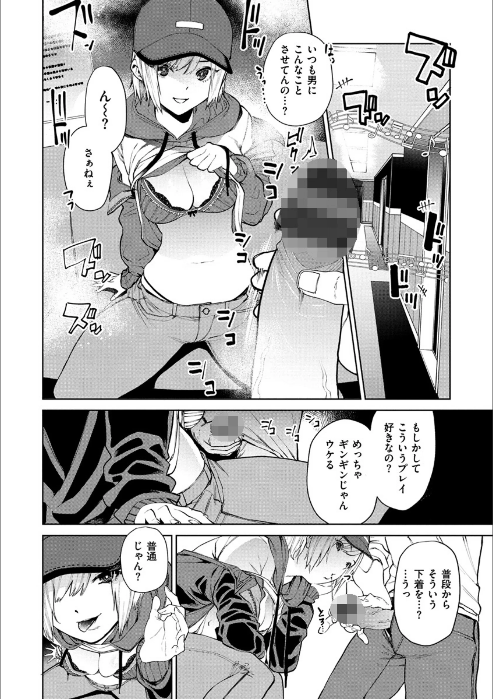 サンプル 6