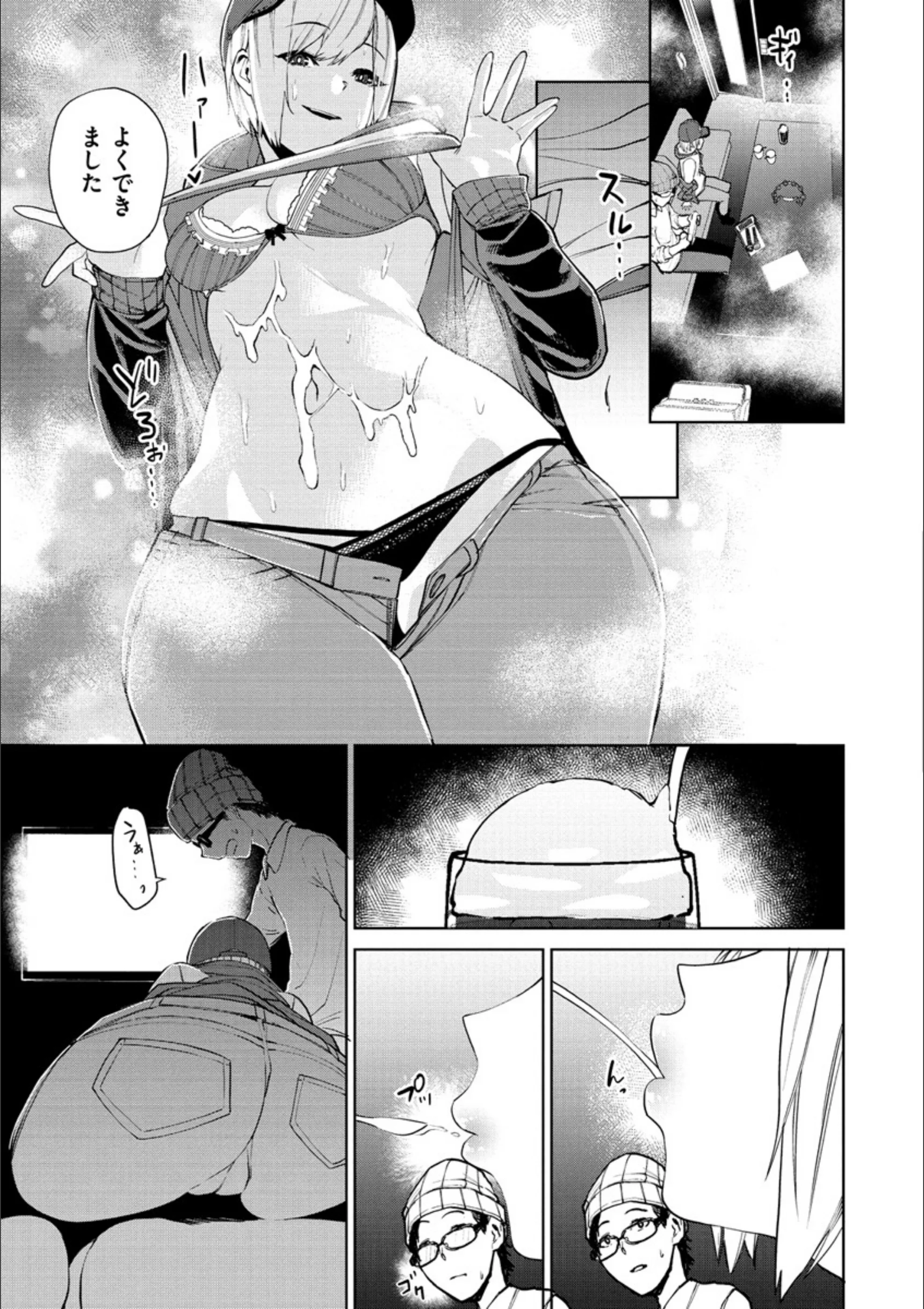 サンプル 8