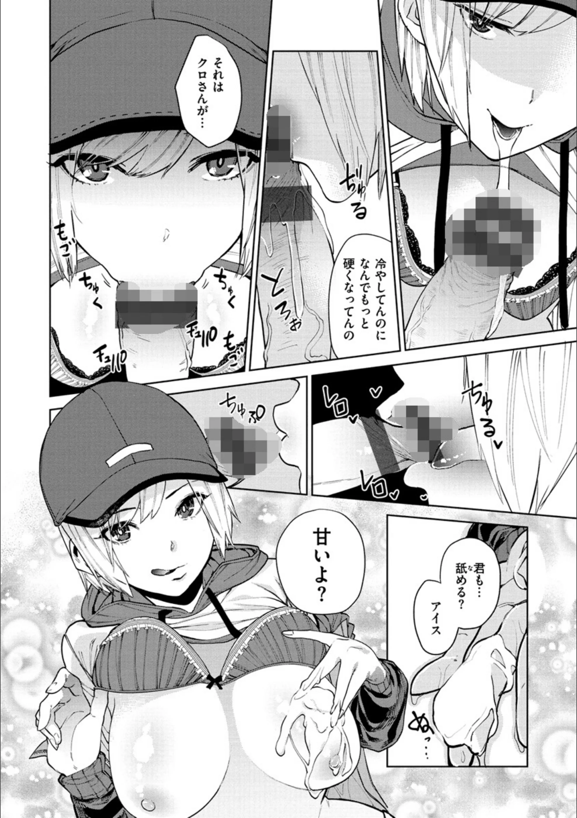 サンプル 9