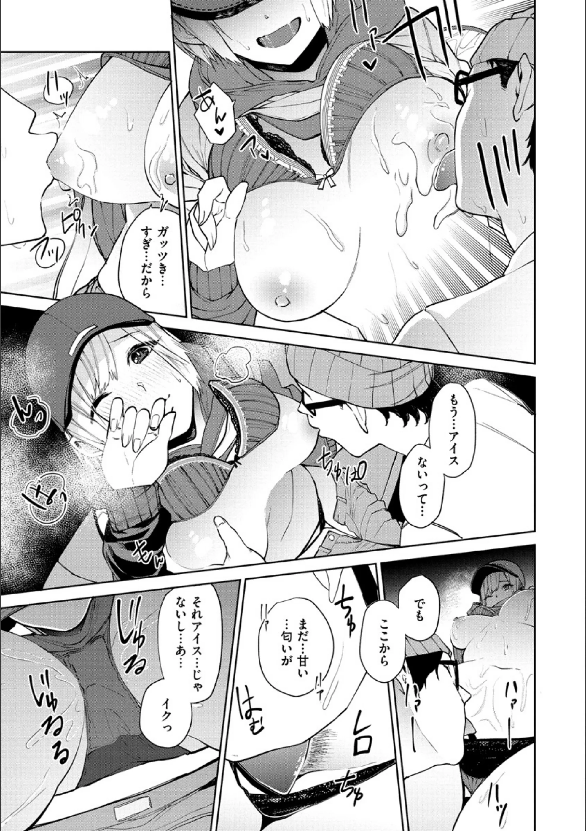 サンプル 10
