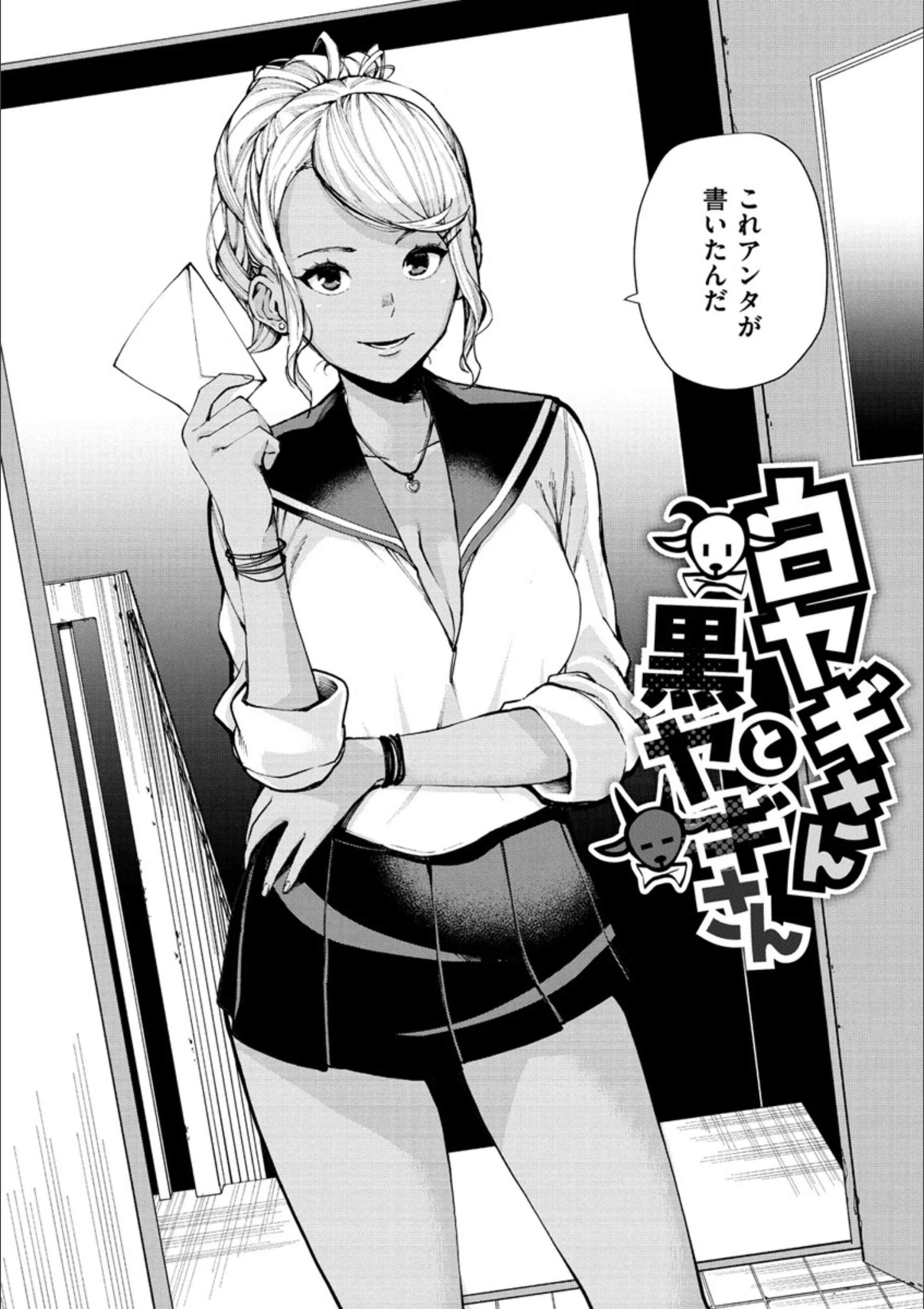 サンプル 12