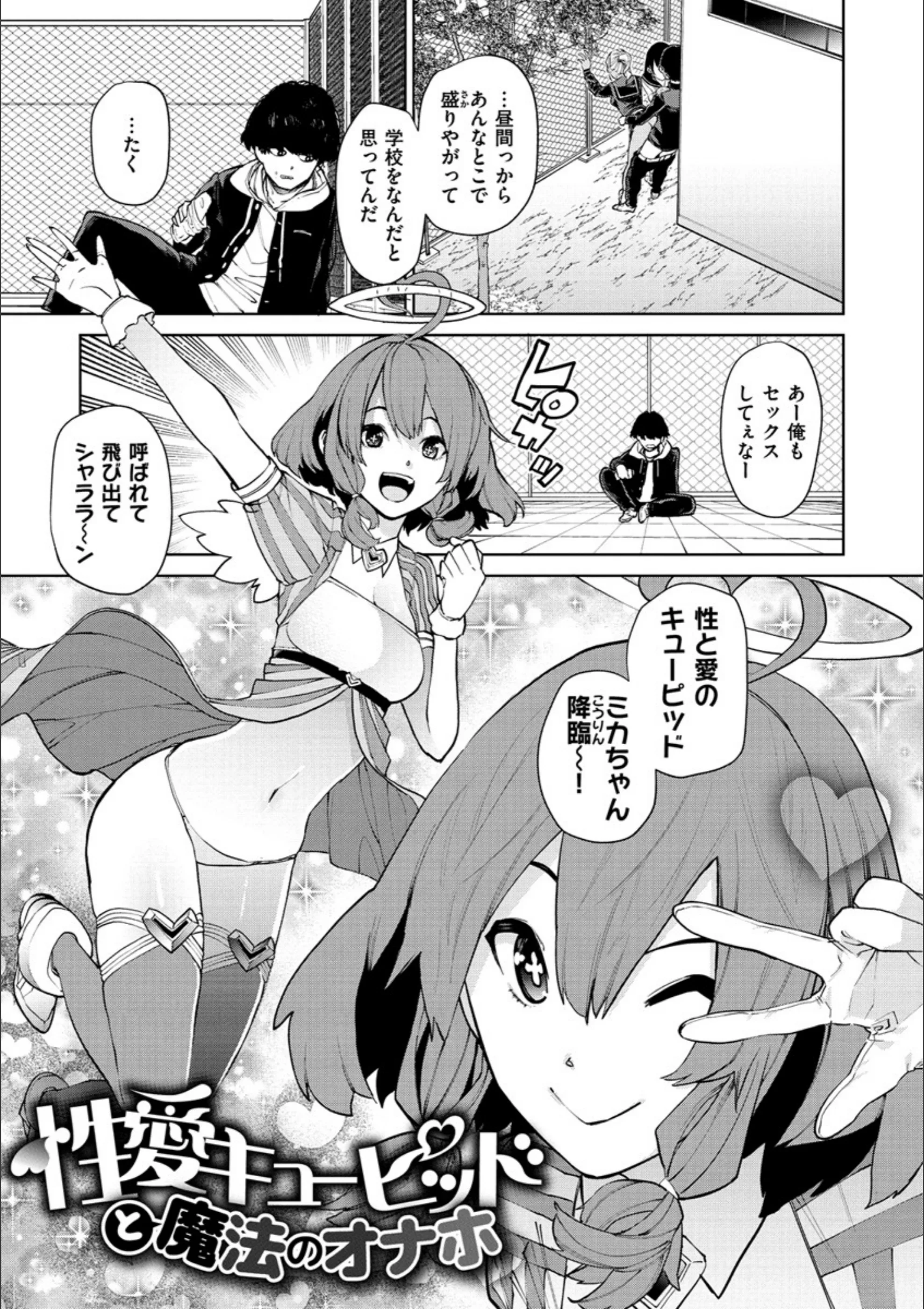 サンプル 14