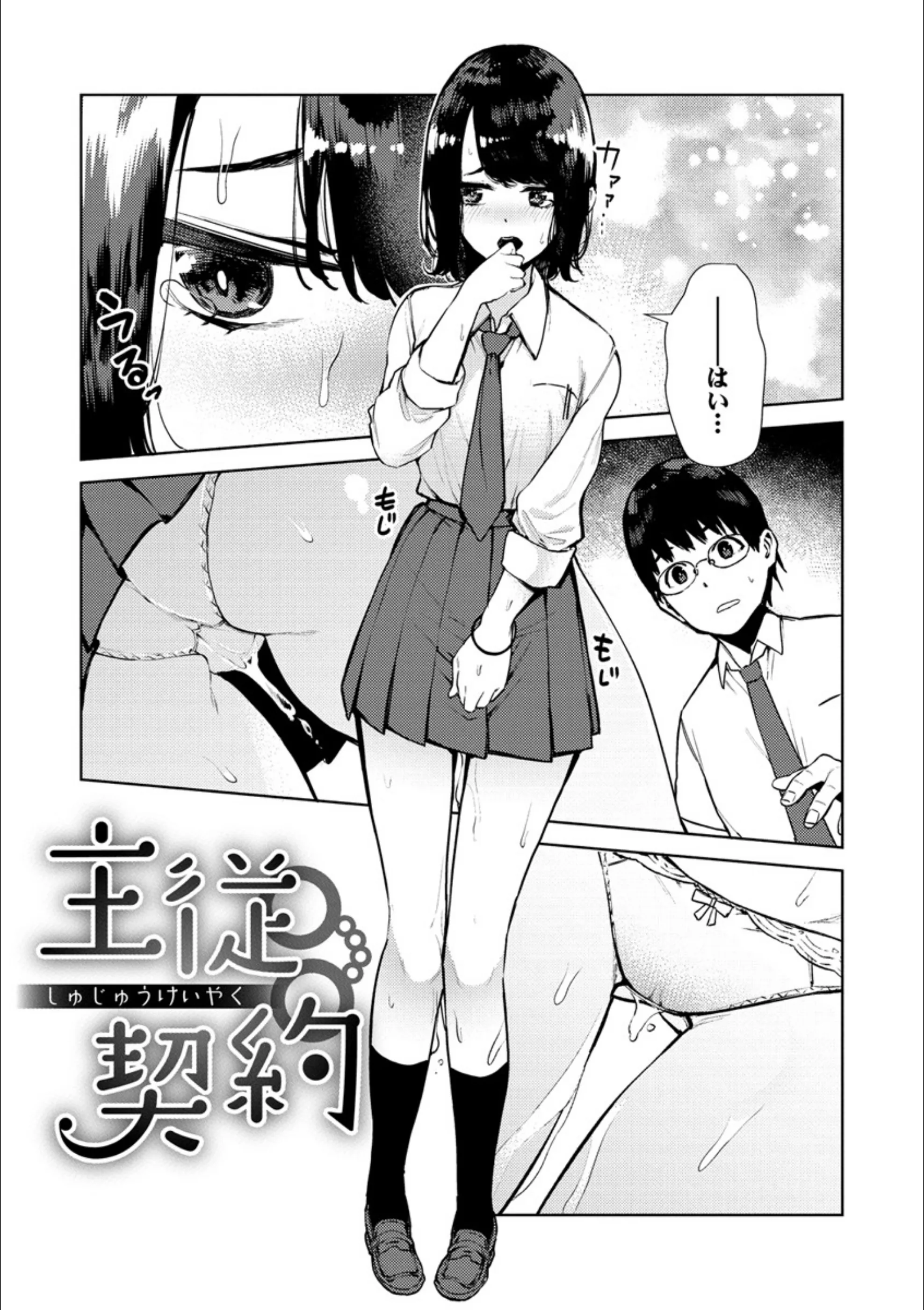サンプル 15