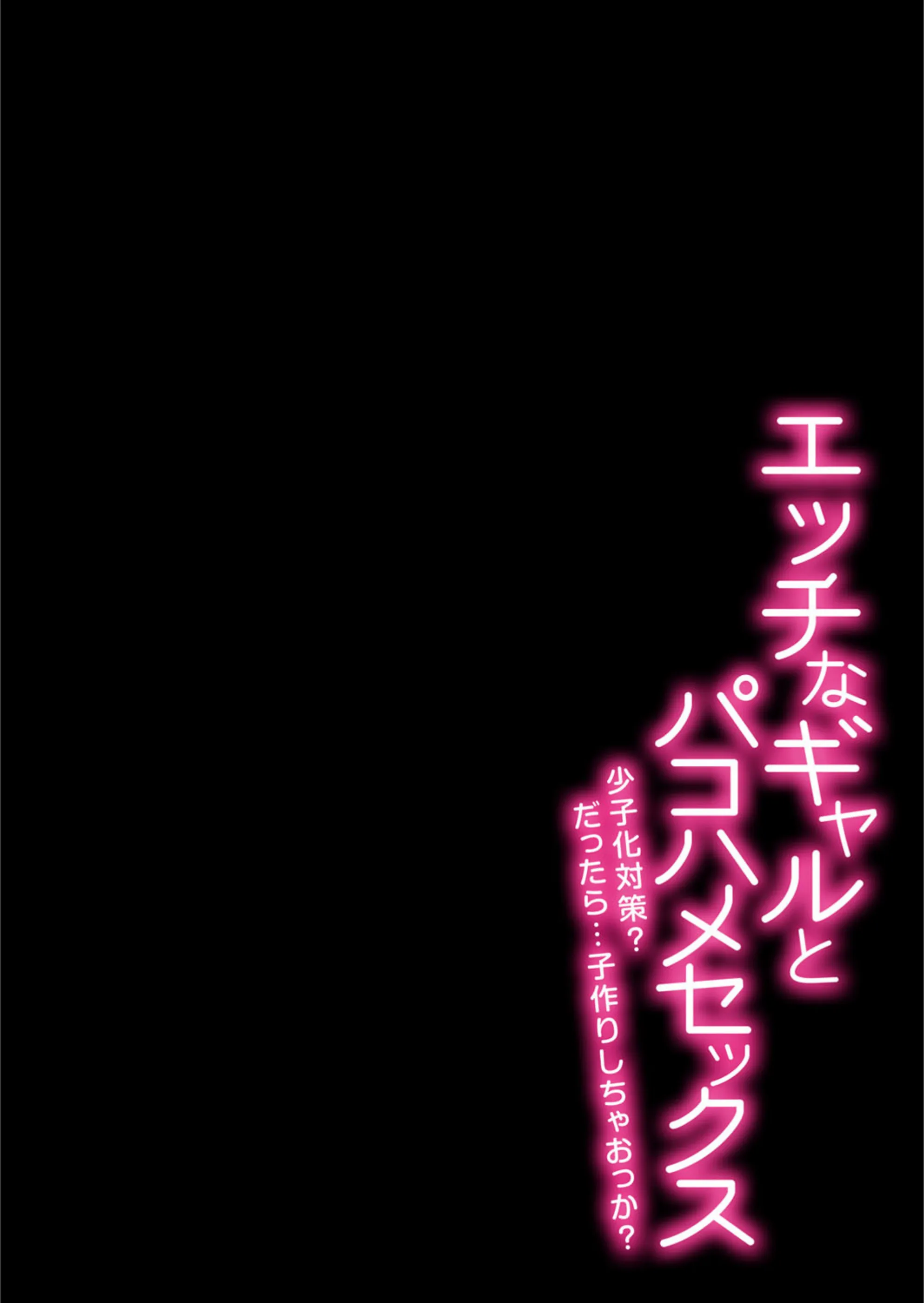 サンプル 2