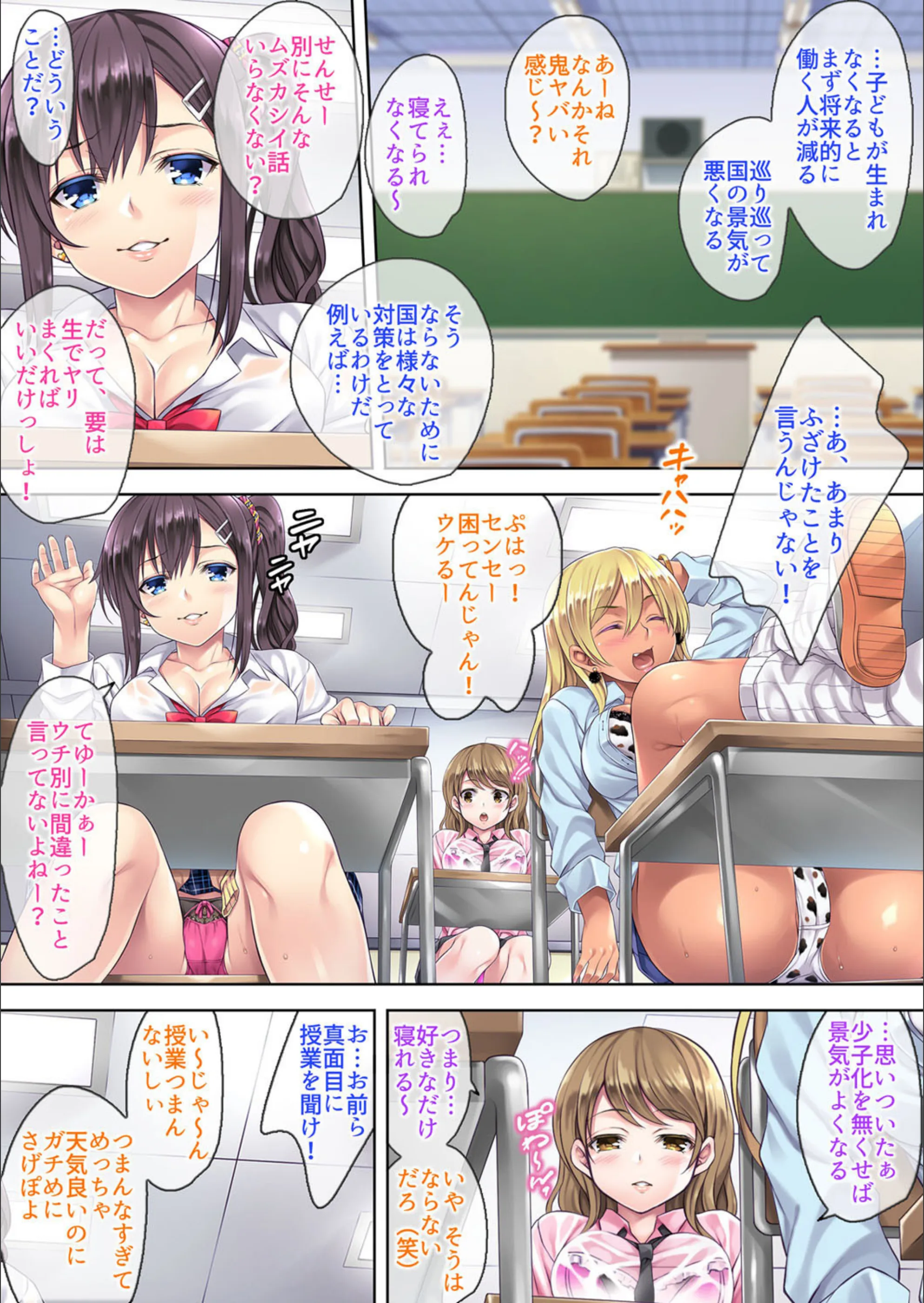 サンプル 3