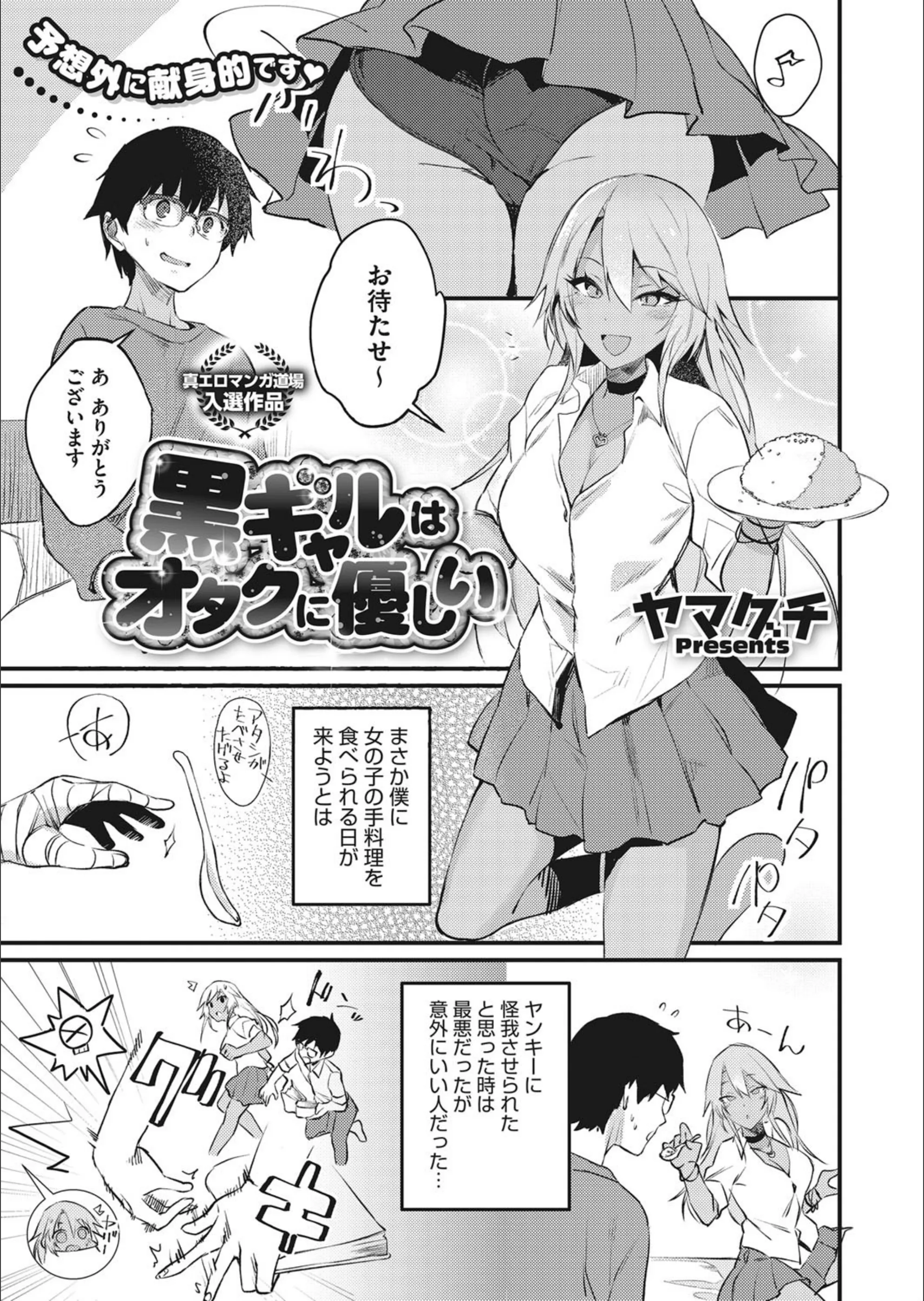 サンプル 1