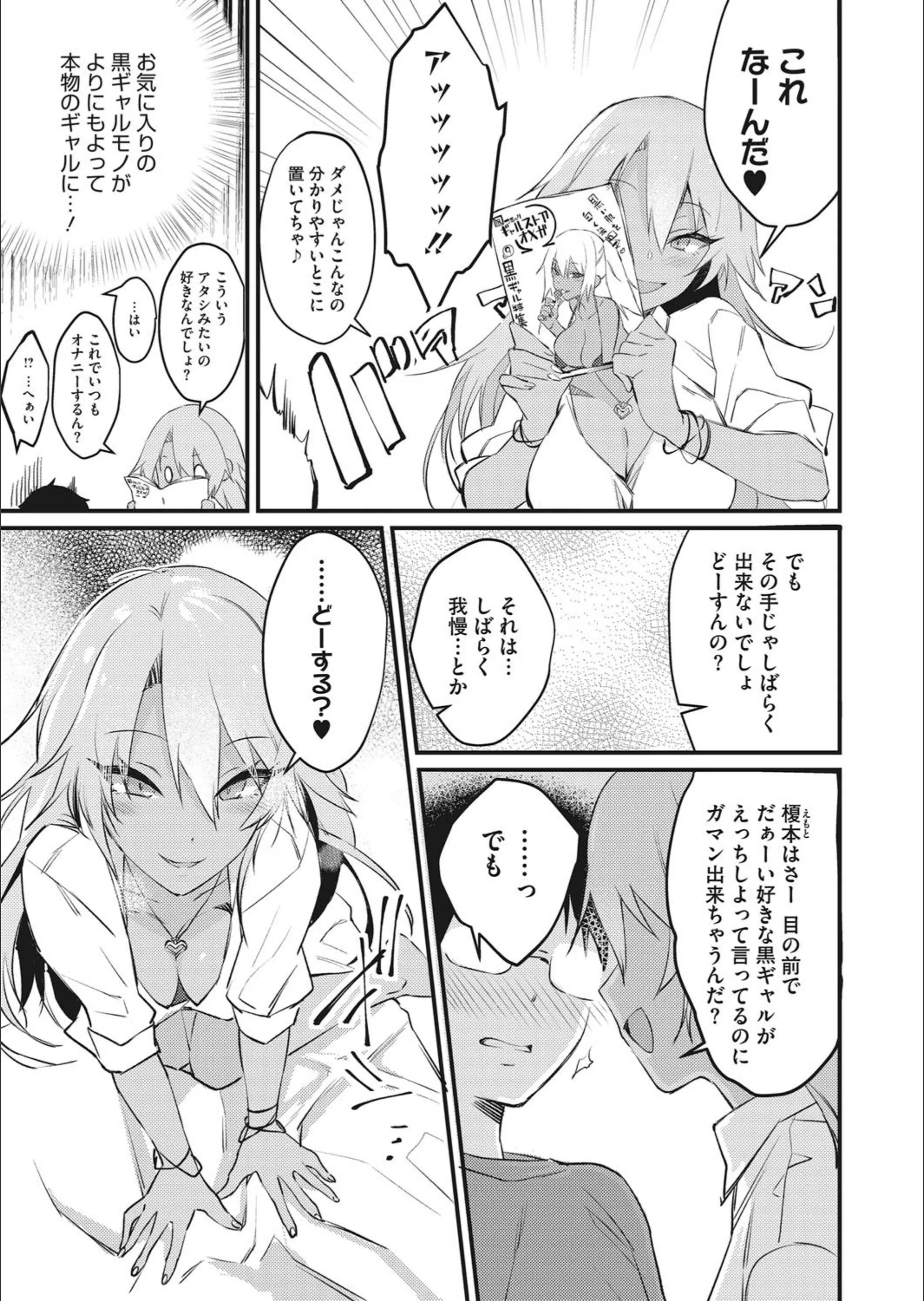 サンプル 3