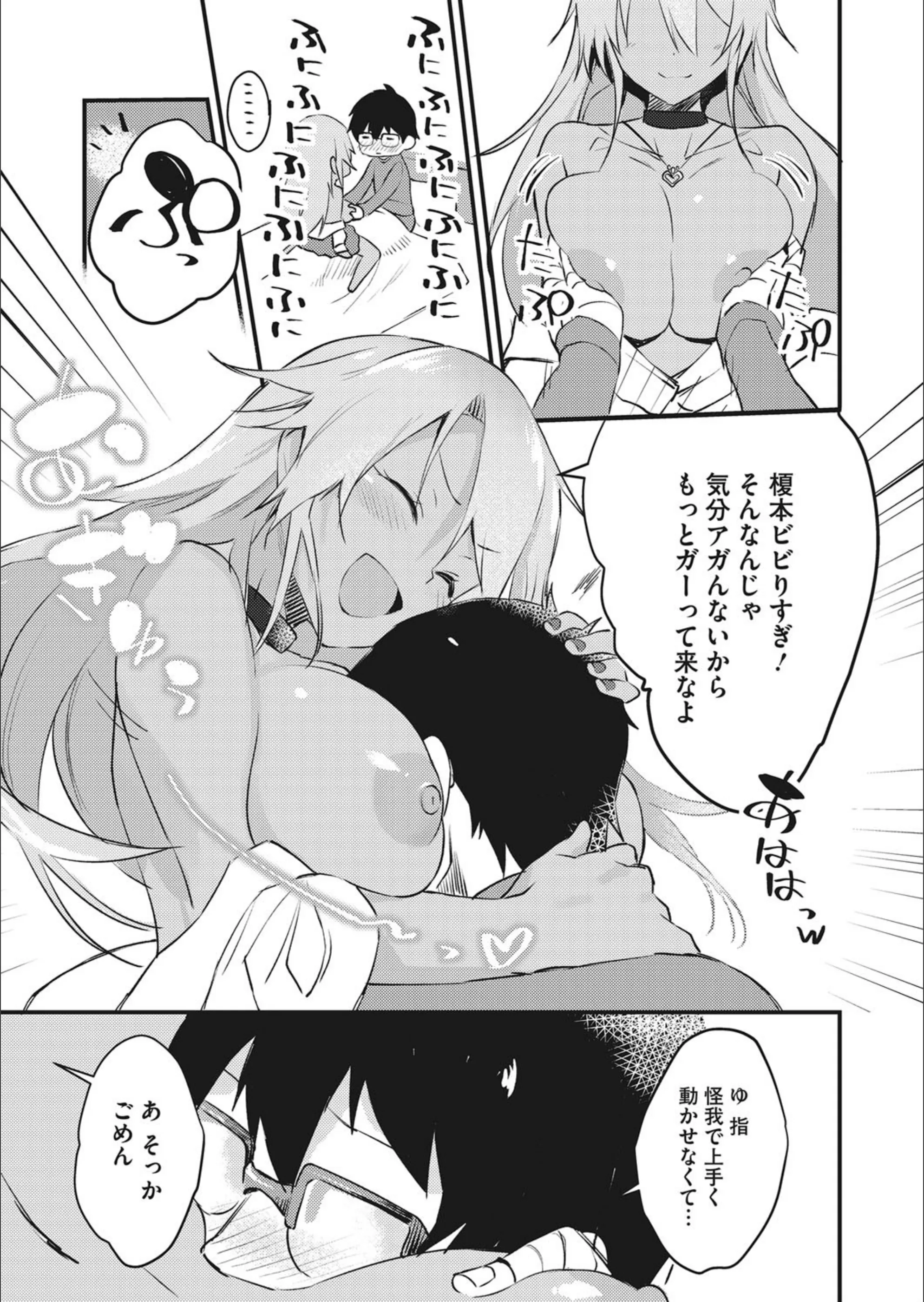 サンプル 5