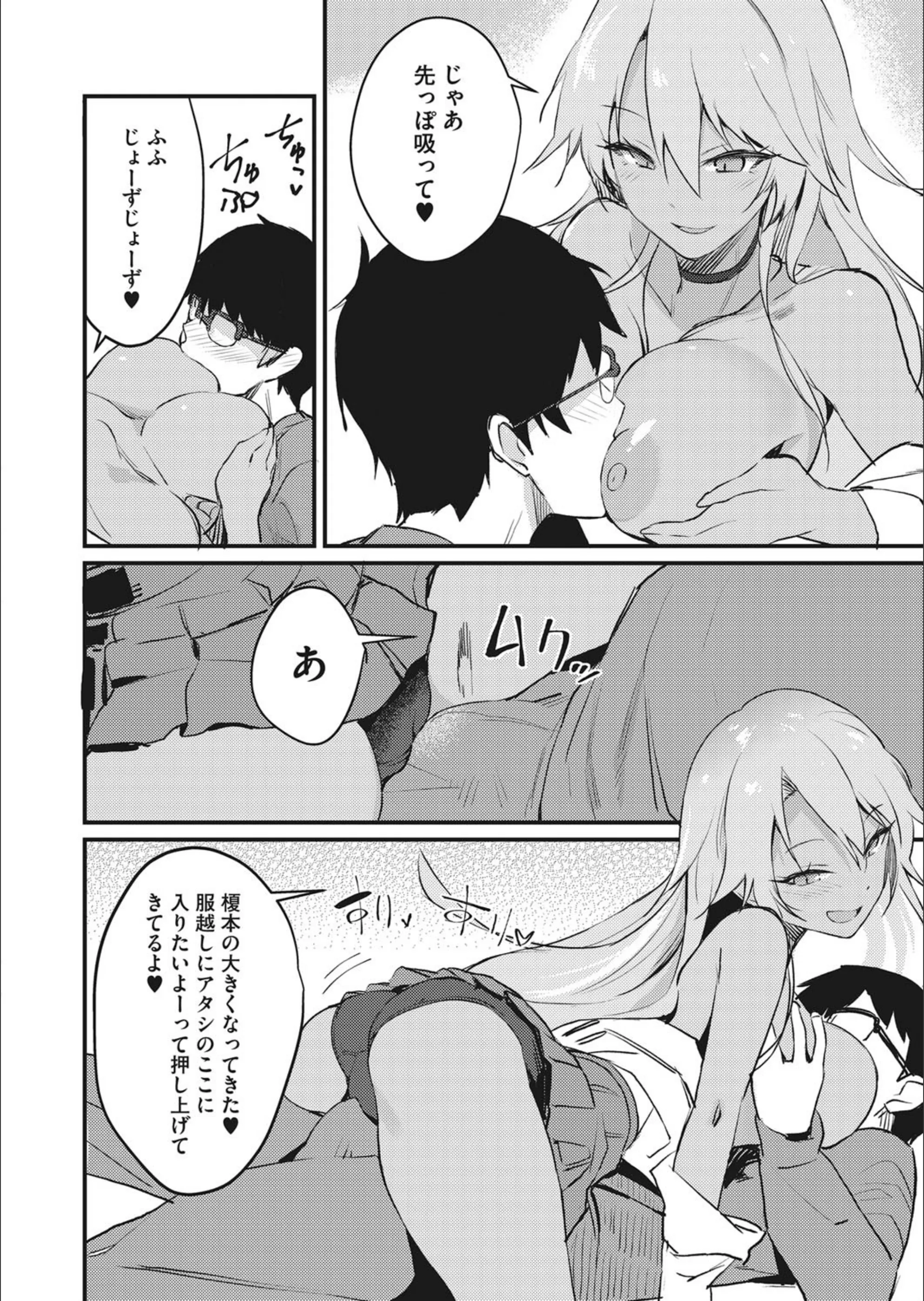 サンプル 6