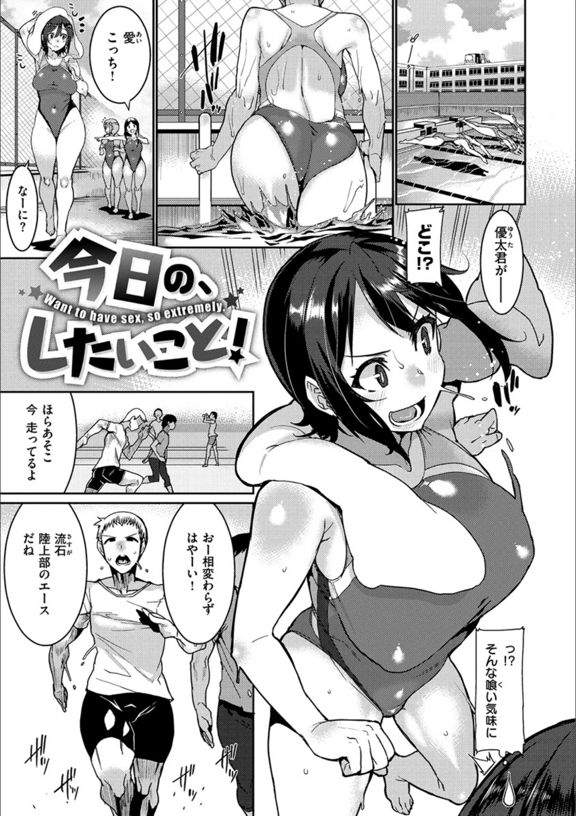 サンプル 3