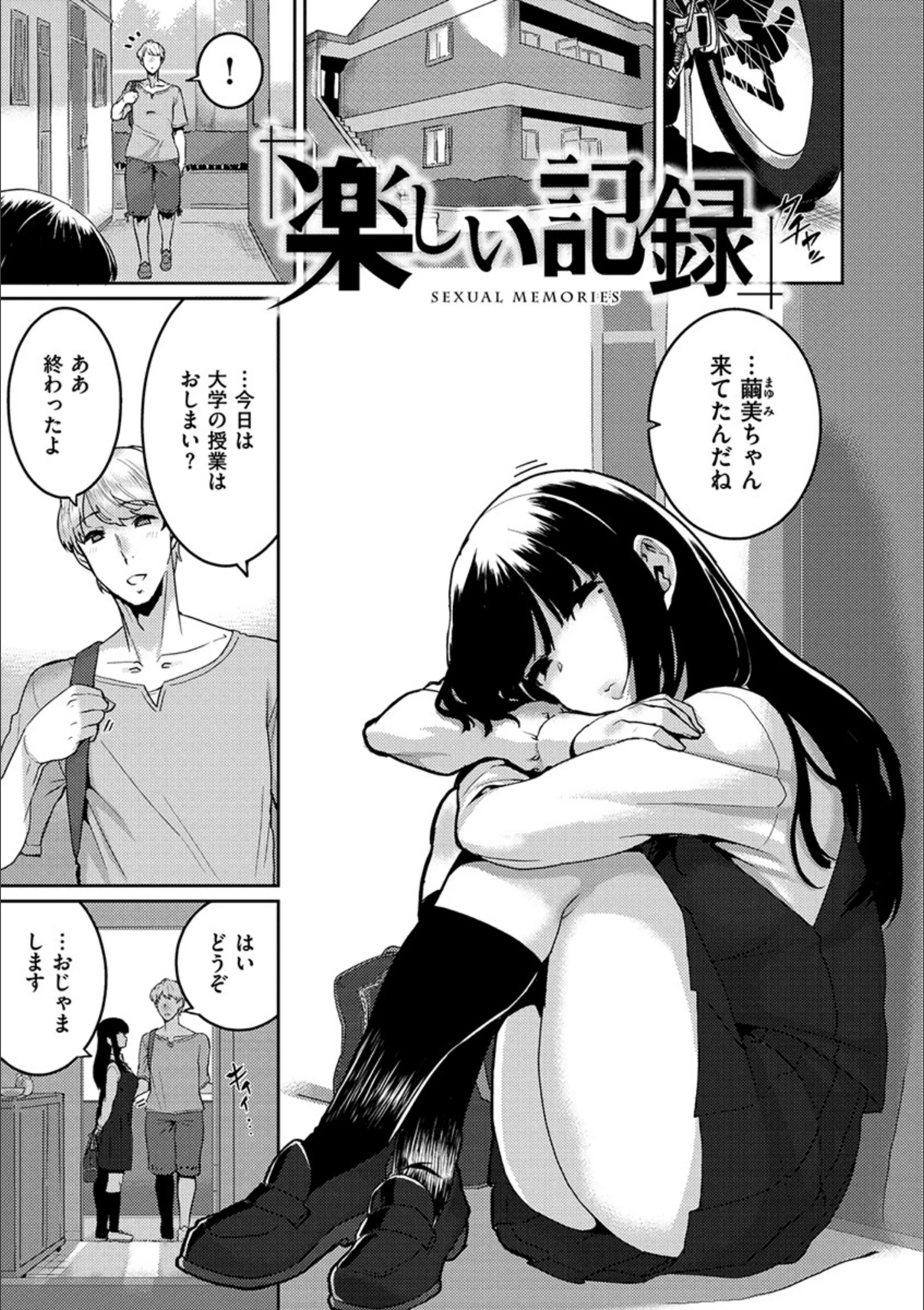 サンプル 9