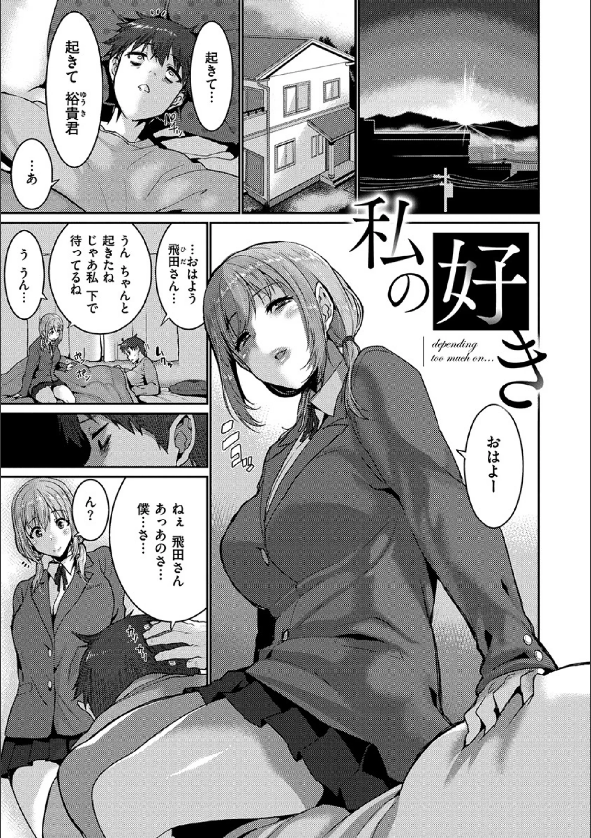 サンプル 10