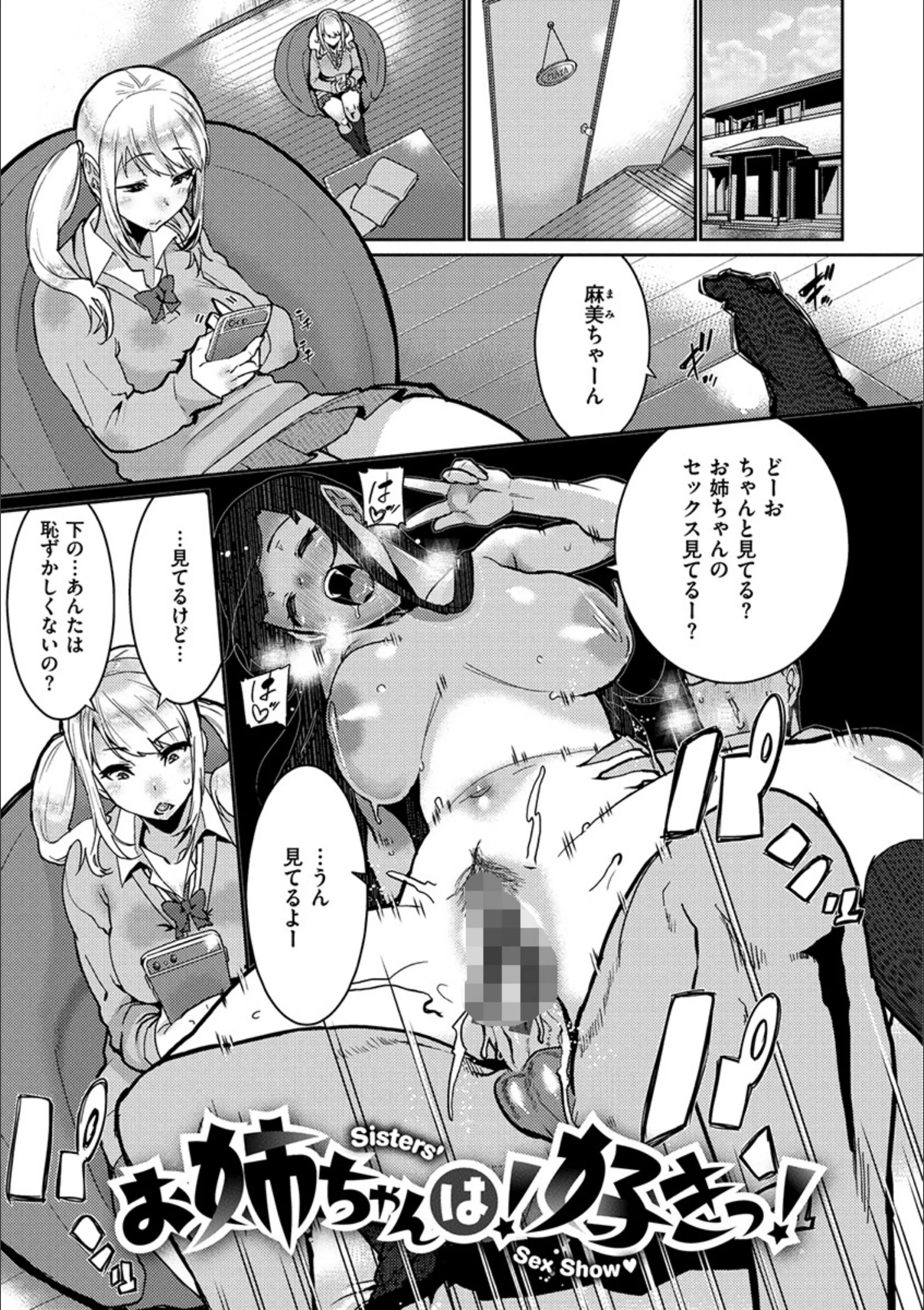 サンプル 11