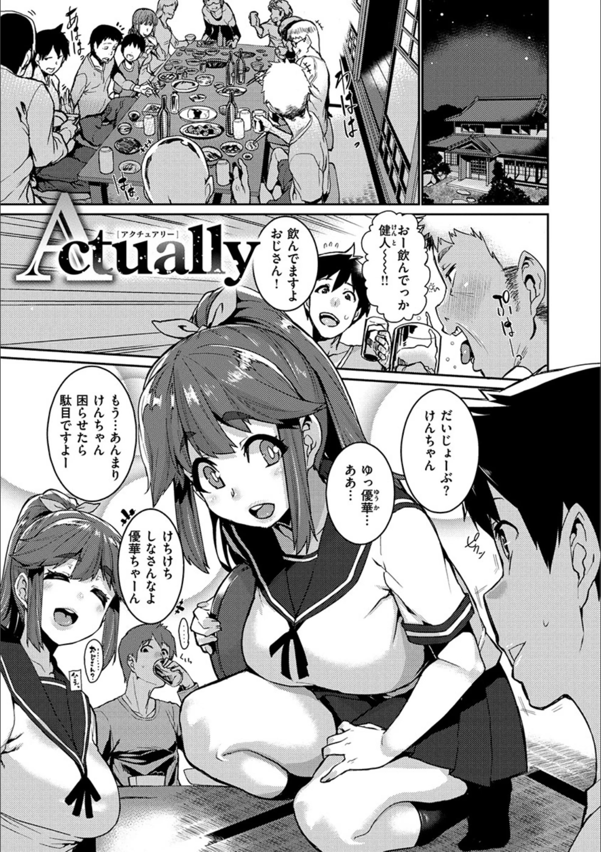サンプル 14