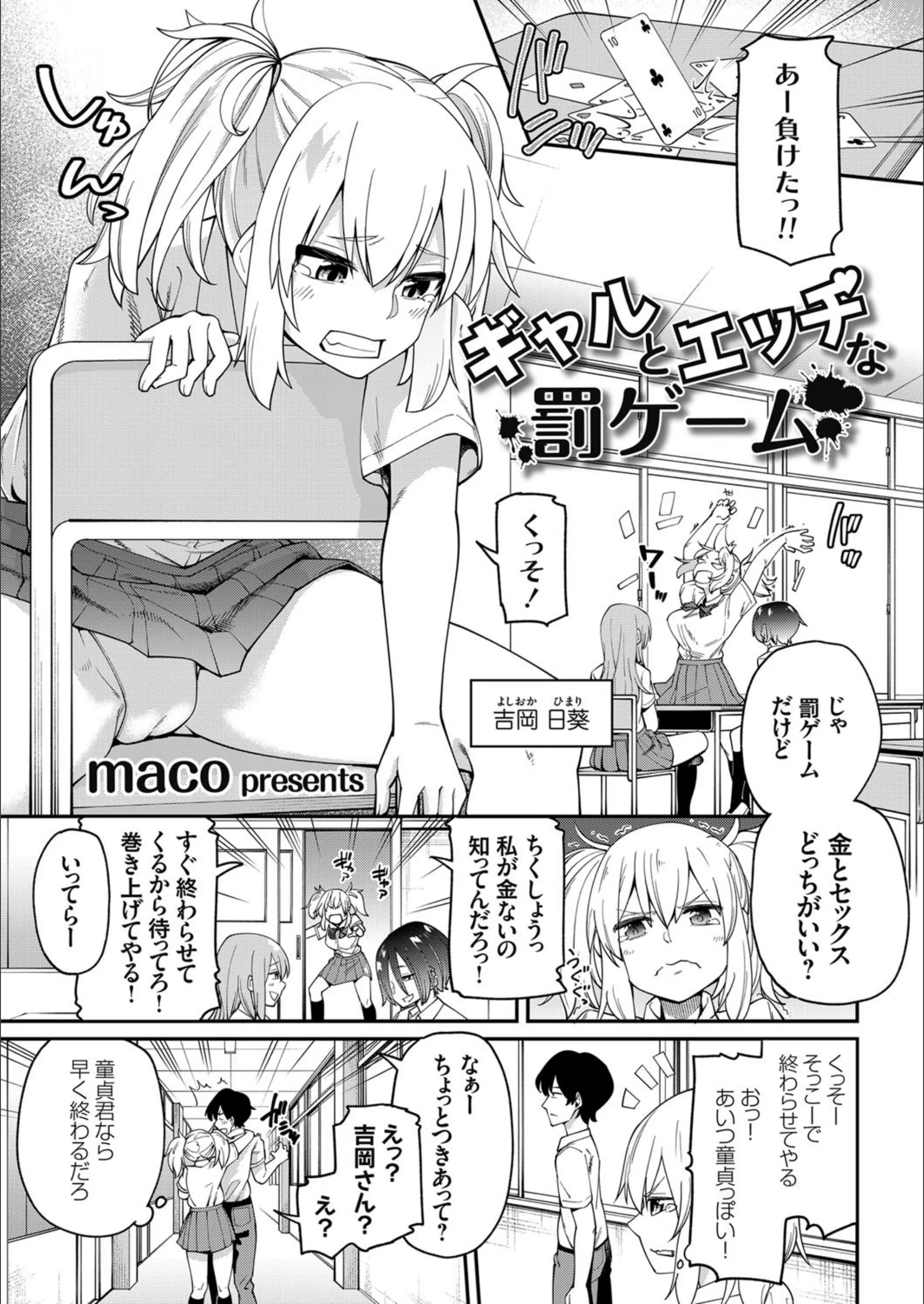 サンプル 1